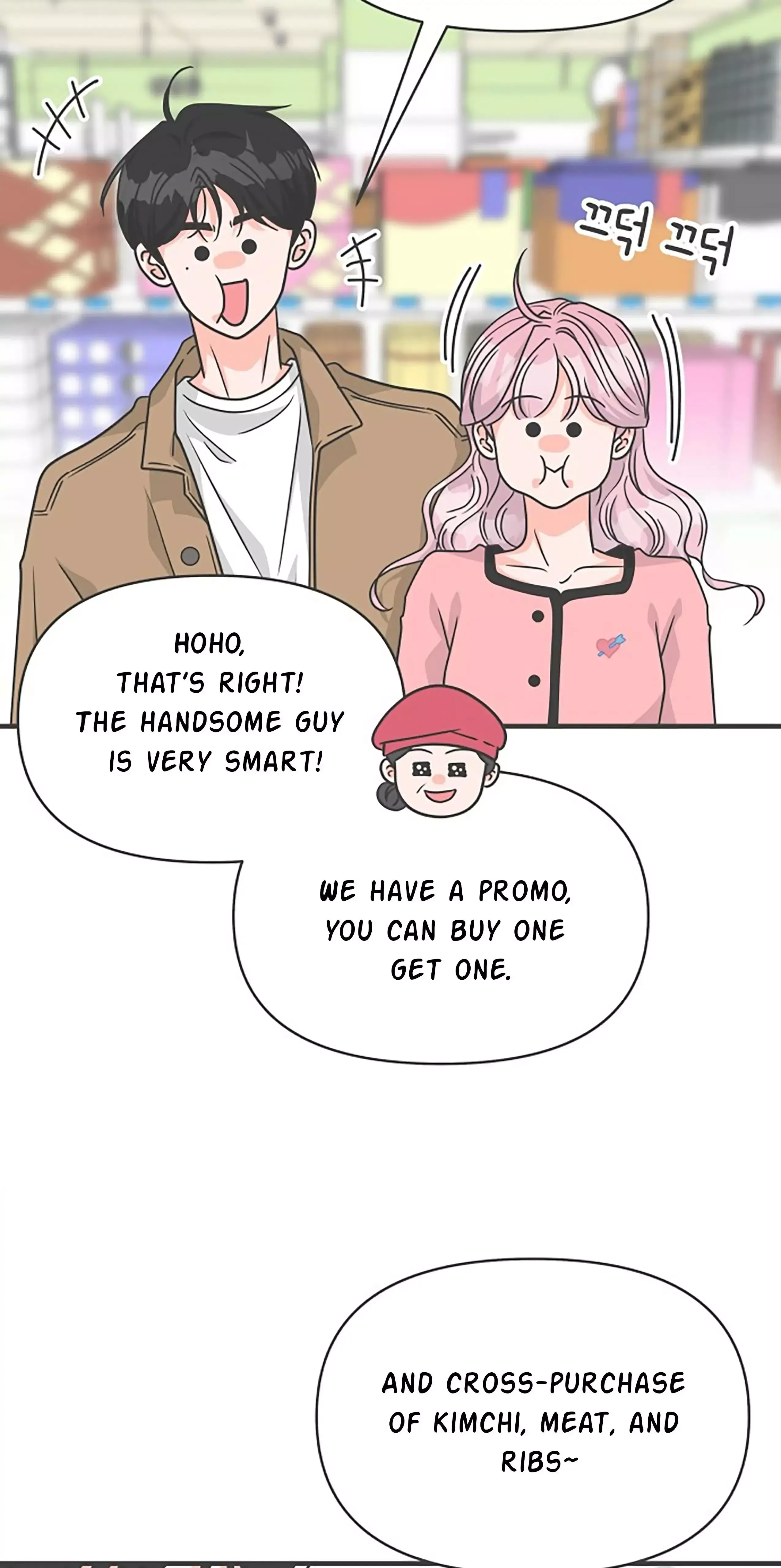 Newbies Chapter 72 page 73 - 
