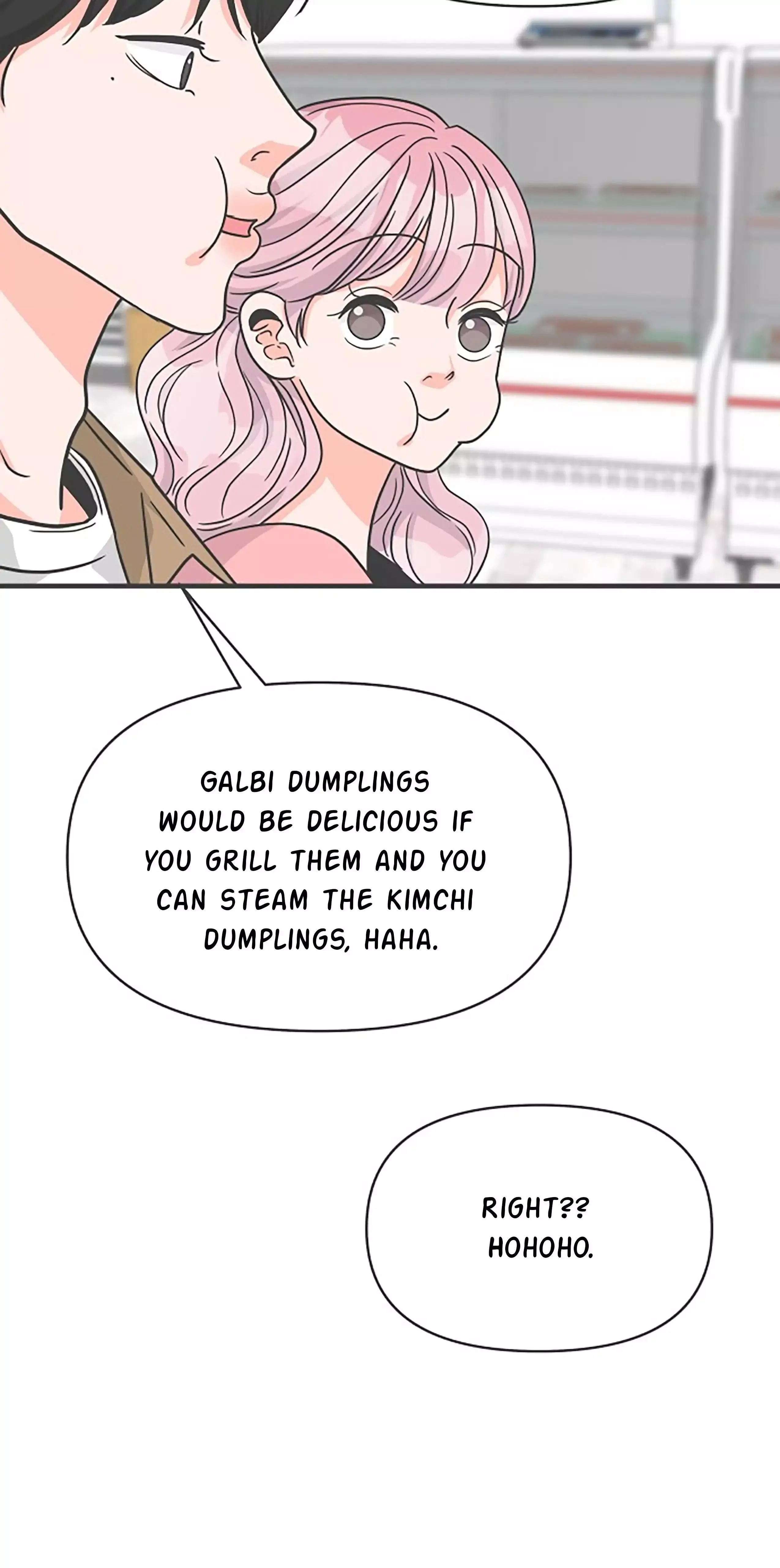 Newbies Chapter 72 page 74 - 