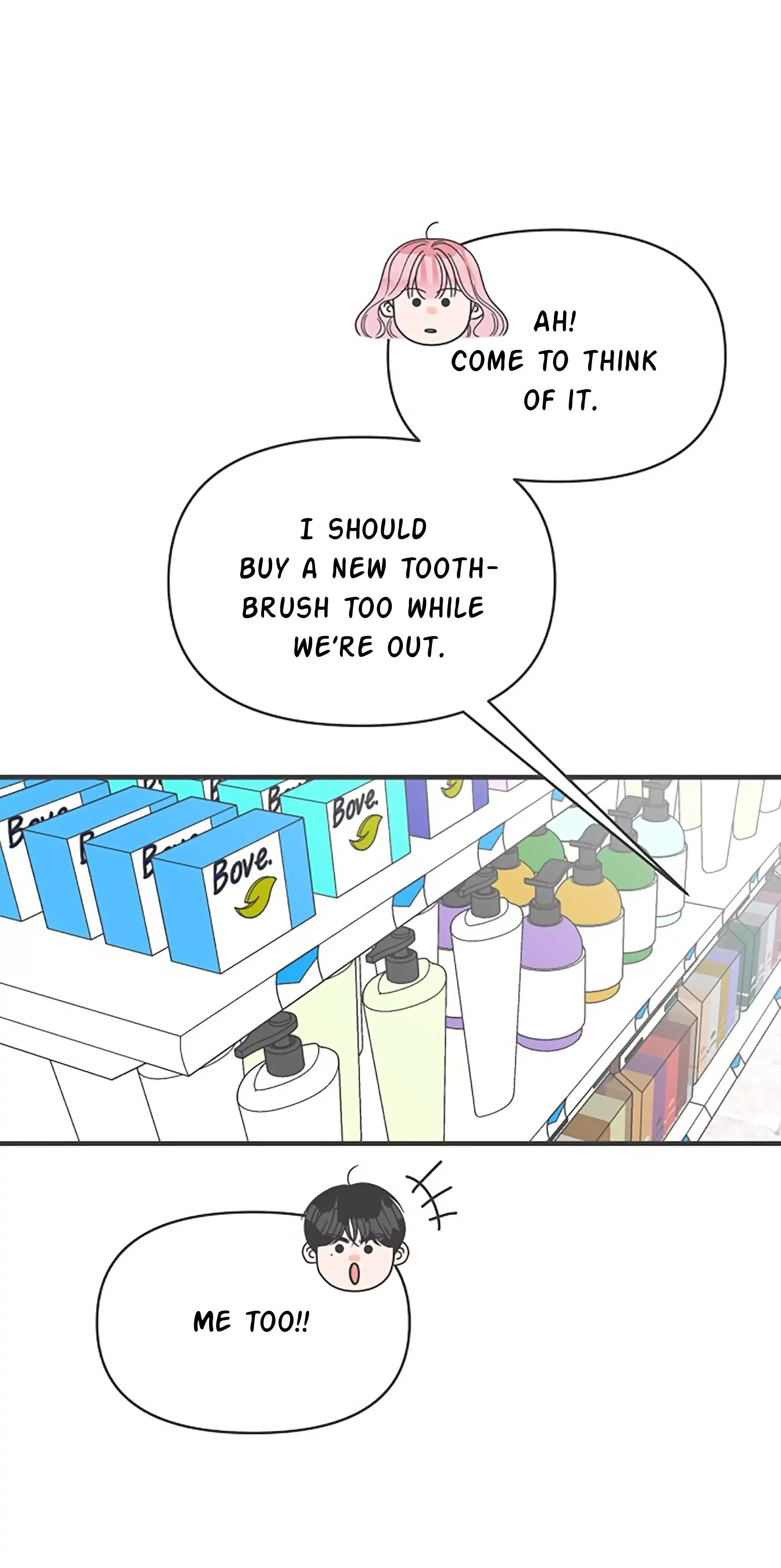 Newbies Chapter 73 page 17 - 
