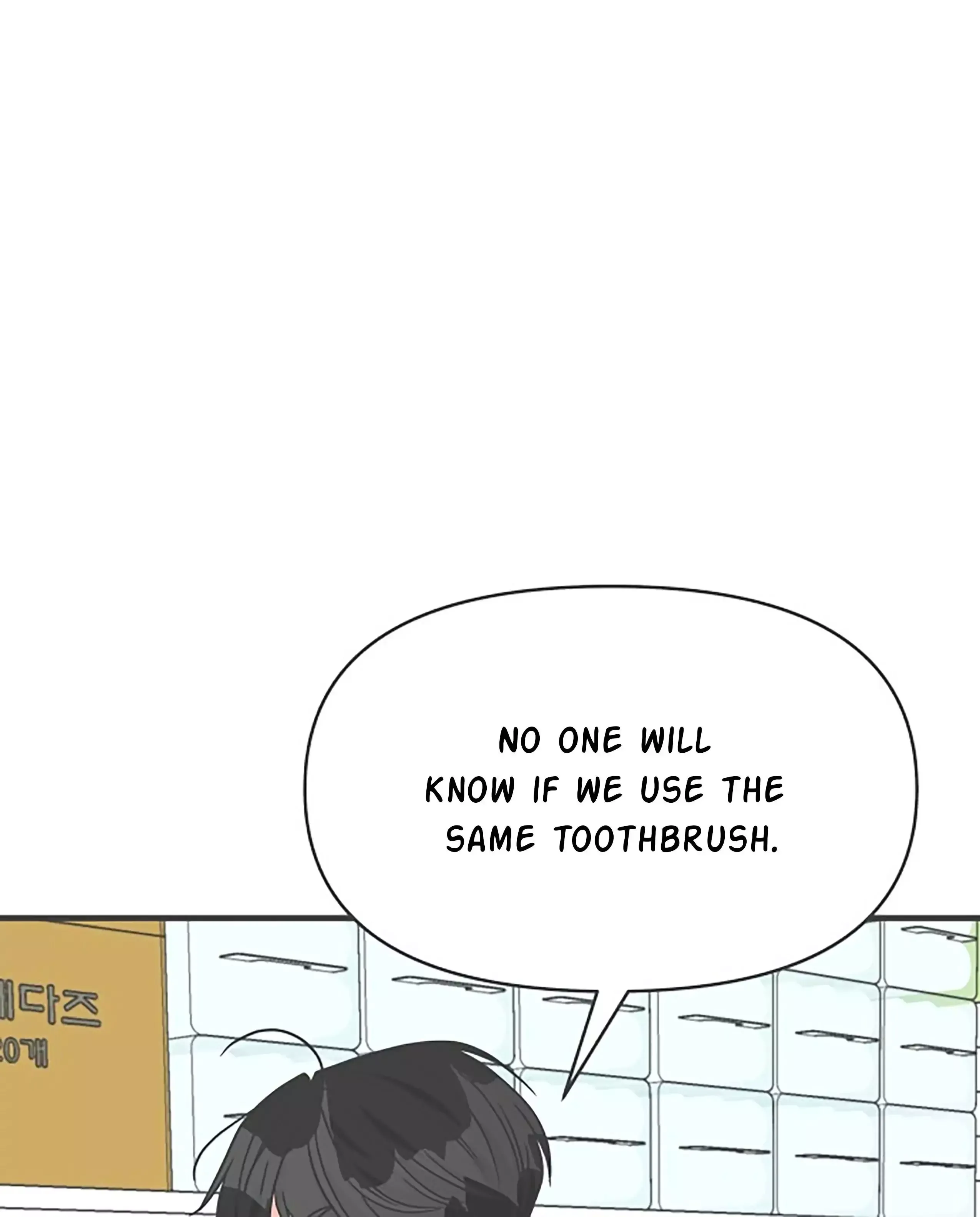 Newbies Chapter 73 page 21 - 