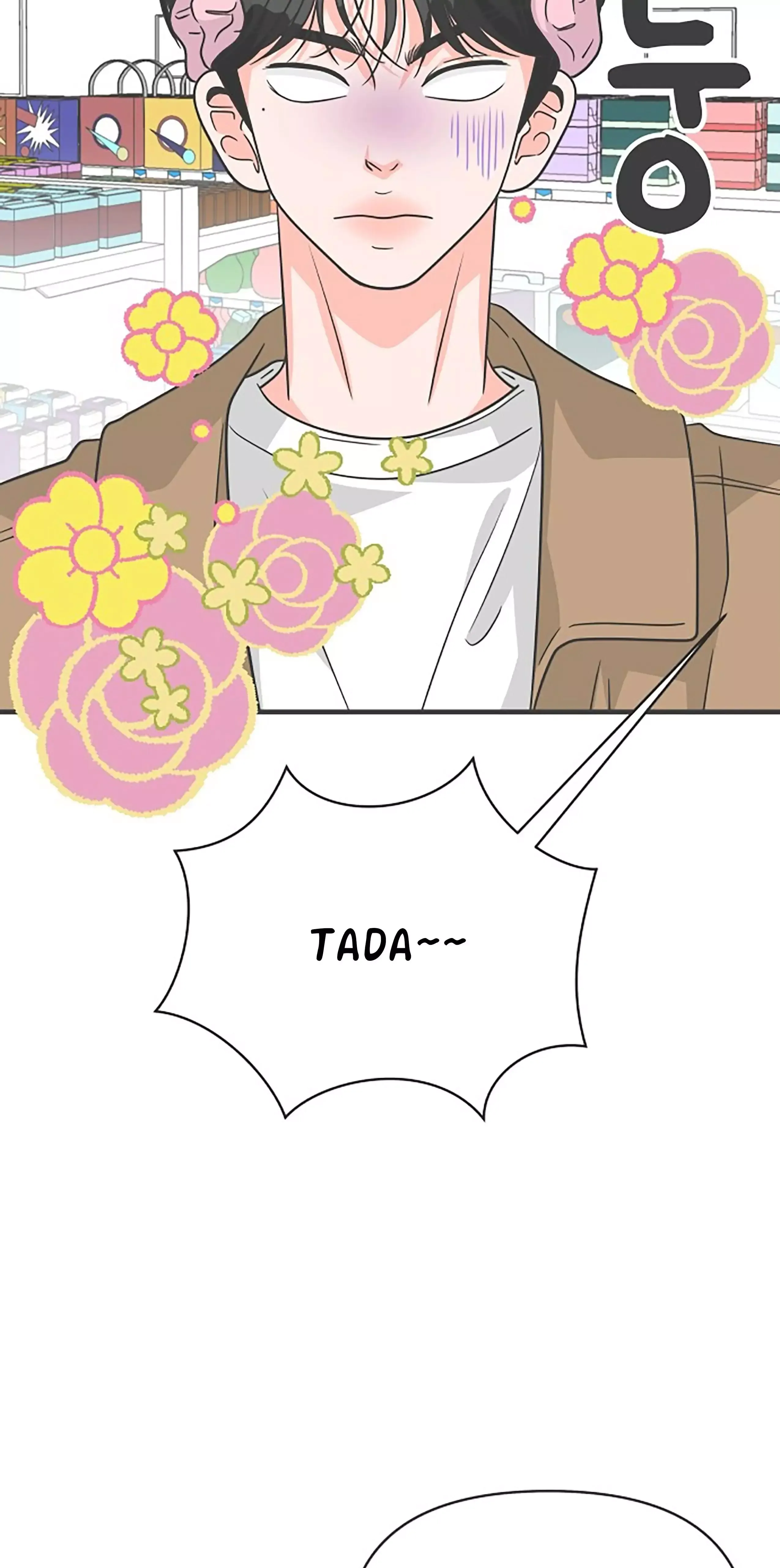 Newbies Chapter 73 page 26 - 