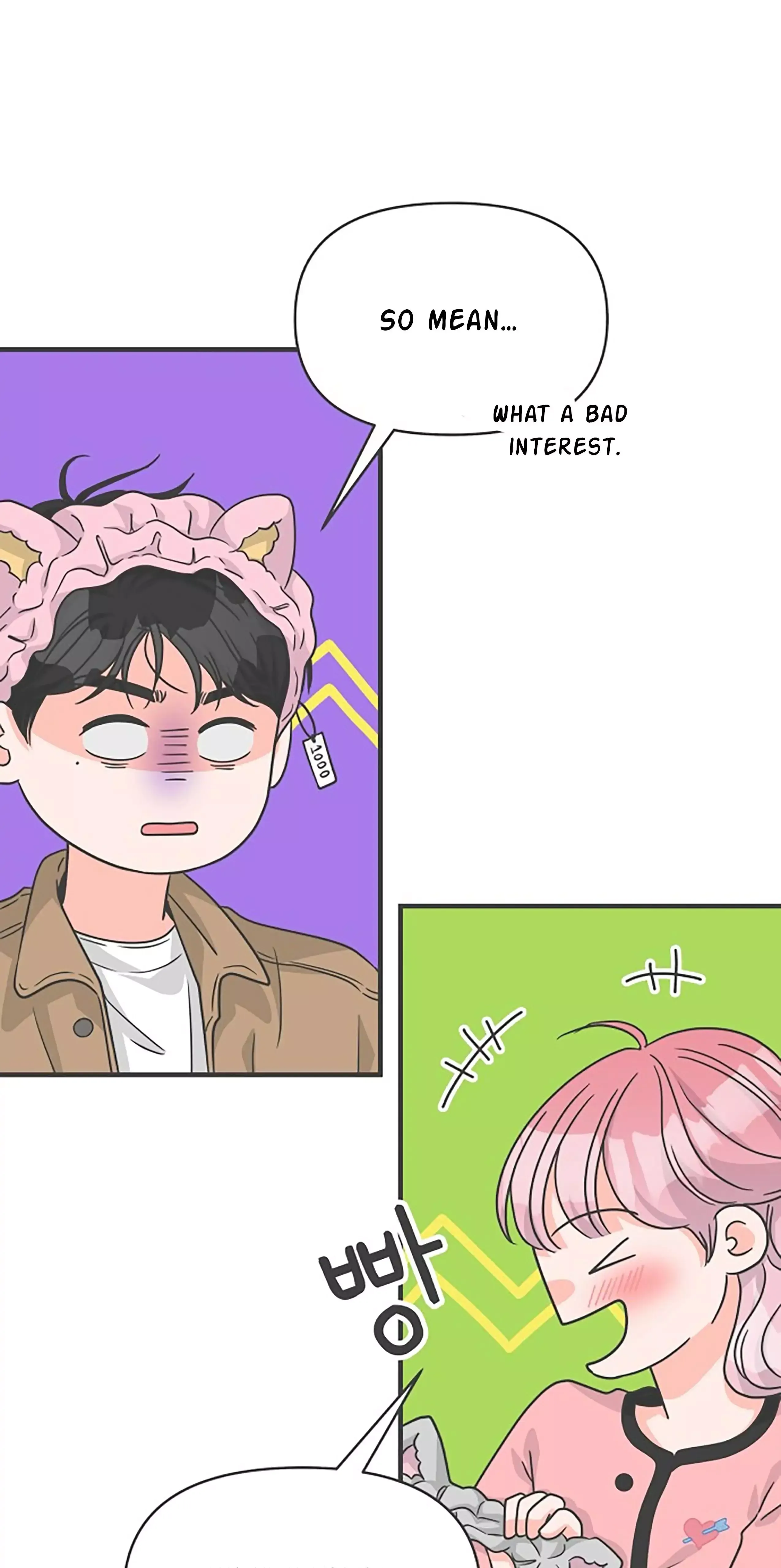 Newbies Chapter 73 page 28 - 