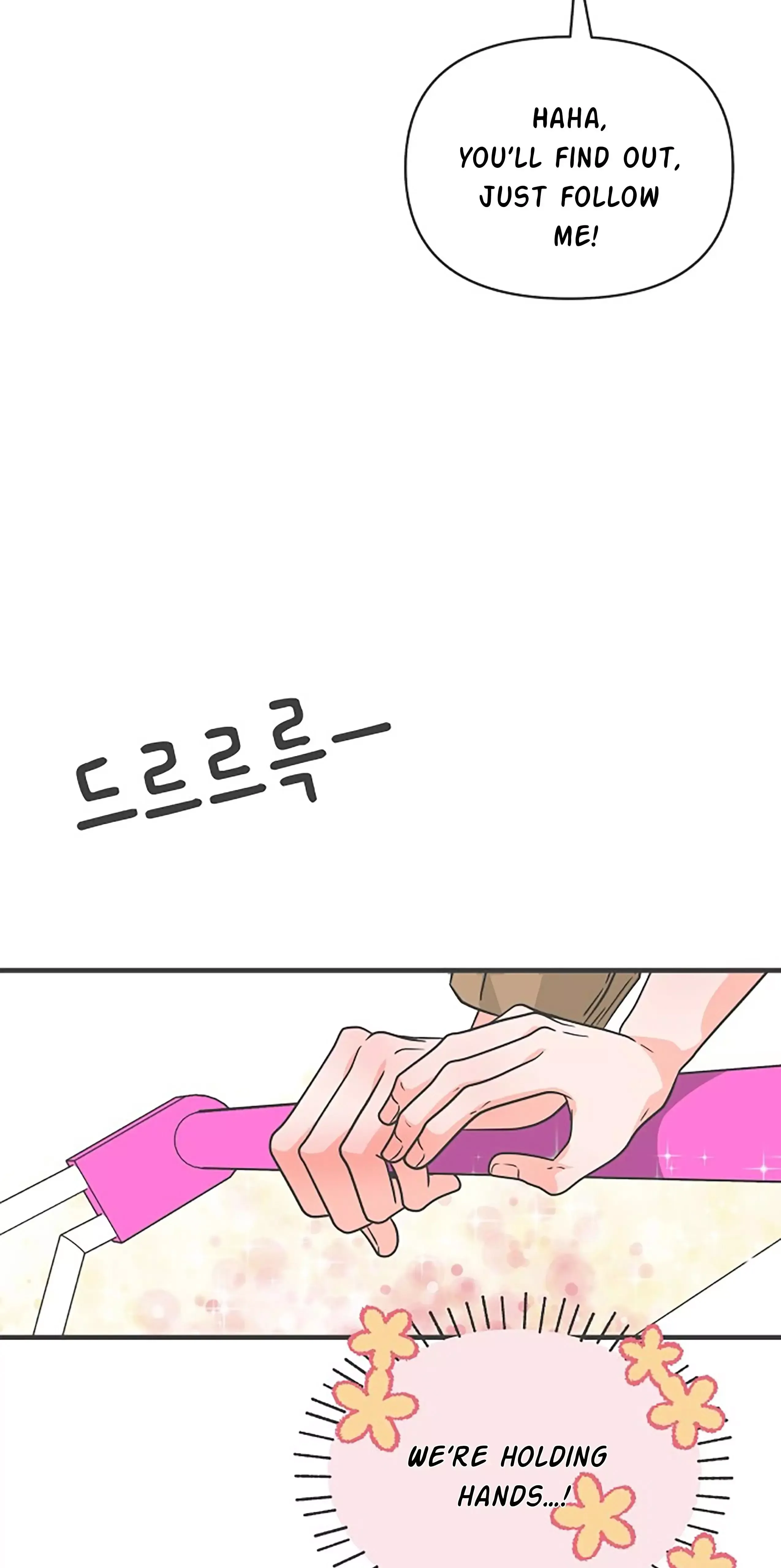 Newbies Chapter 73 page 4 - 