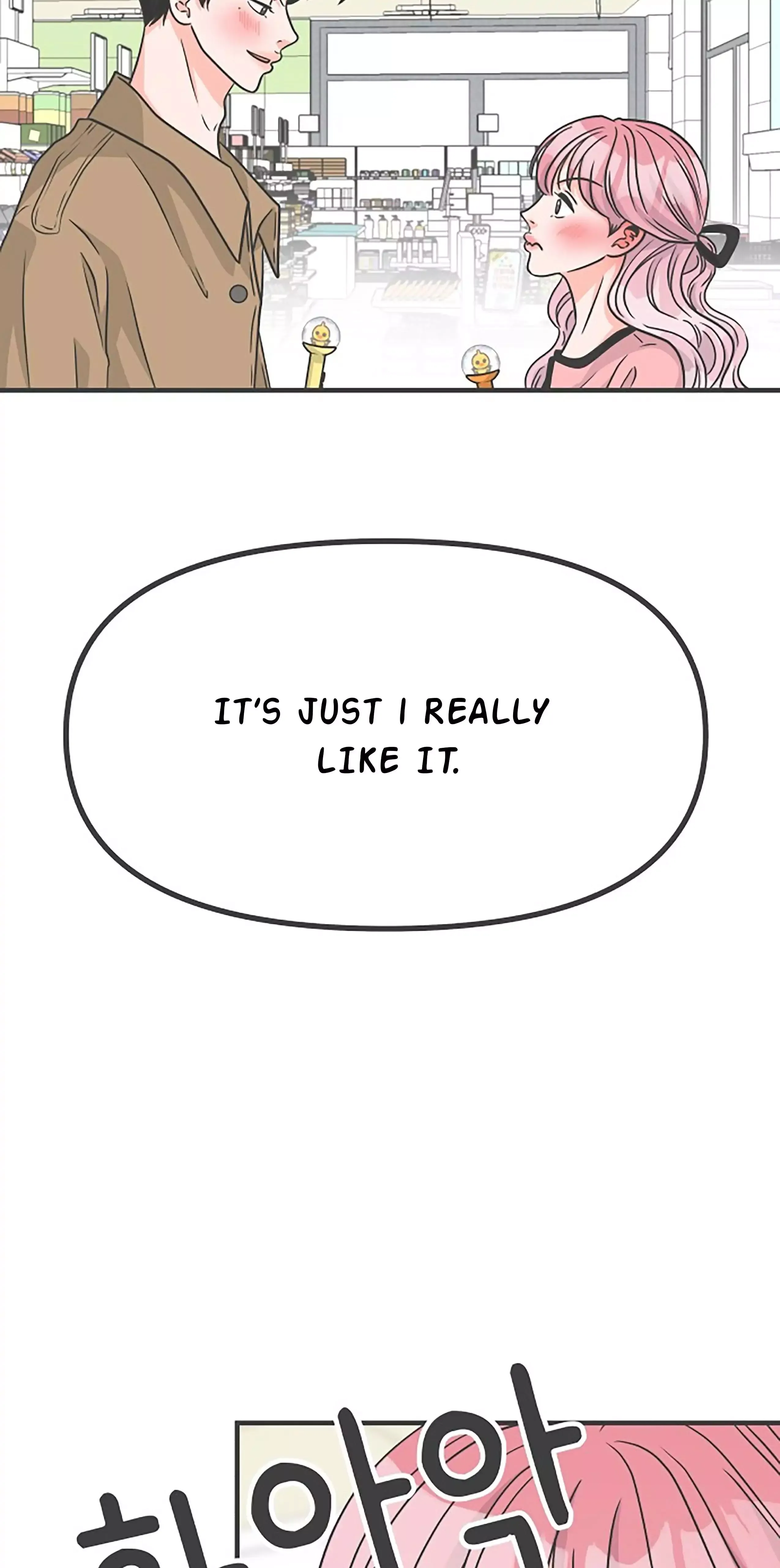 Newbies Chapter 73 page 38 - 