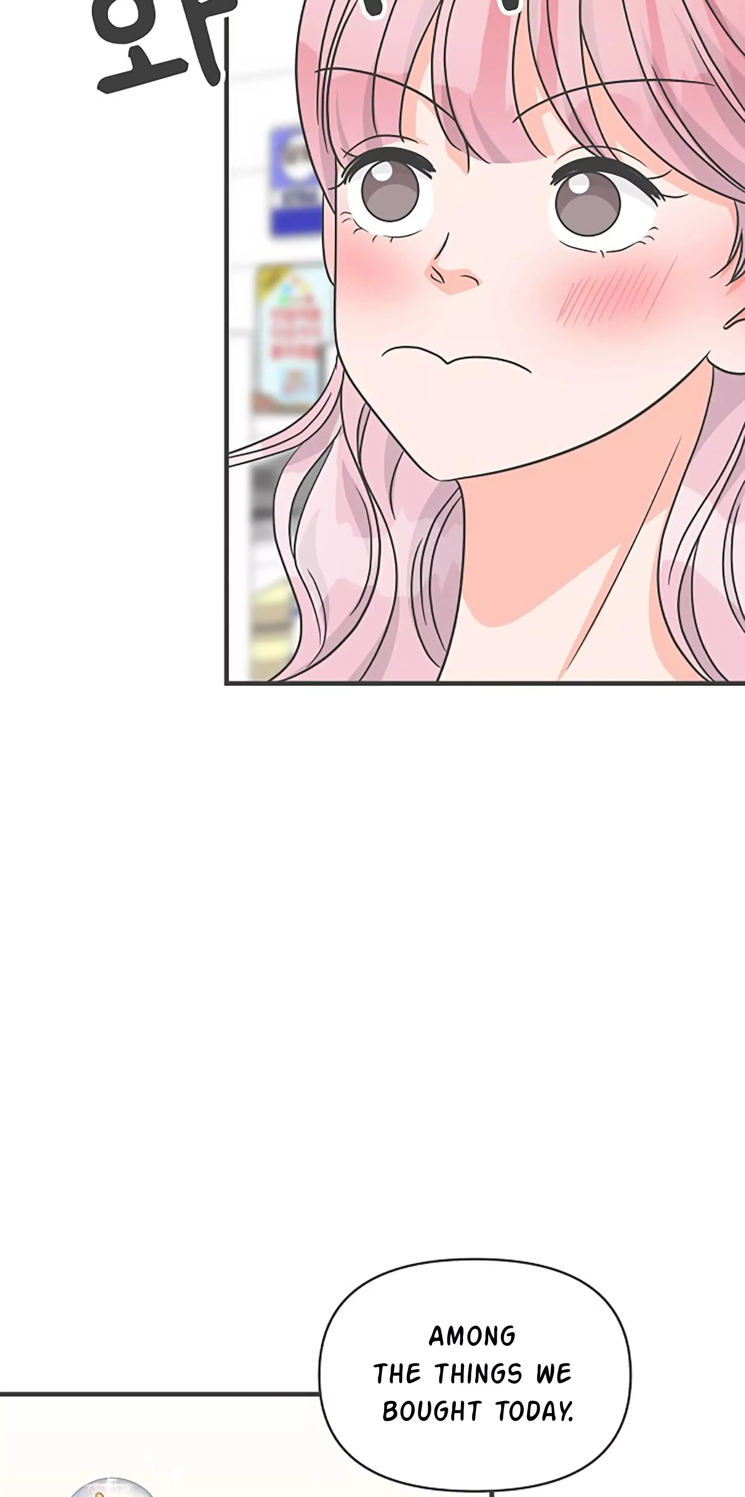 Newbies Chapter 73 page 39 - 