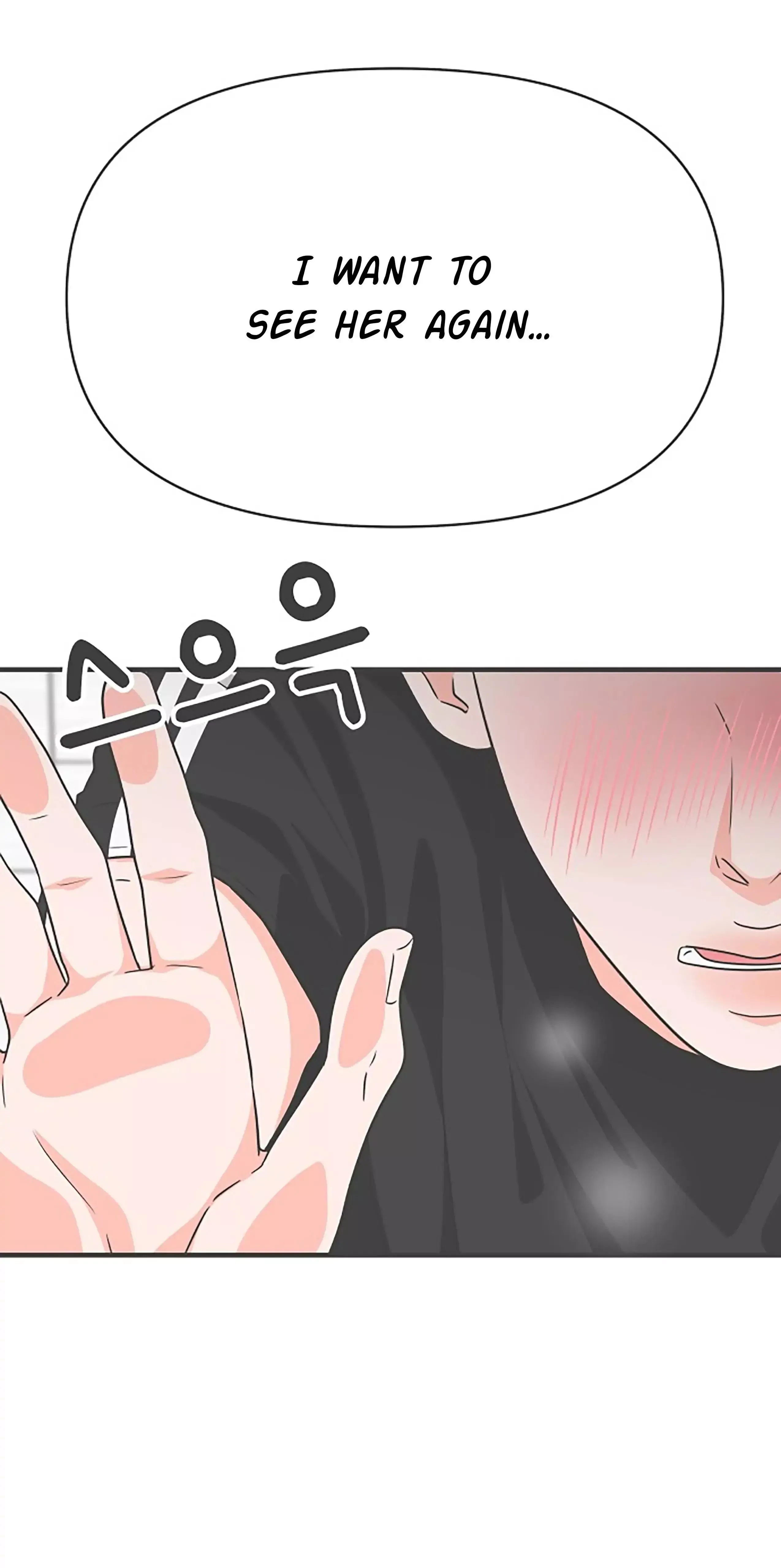 Newbies Chapter 73 page 53 - 