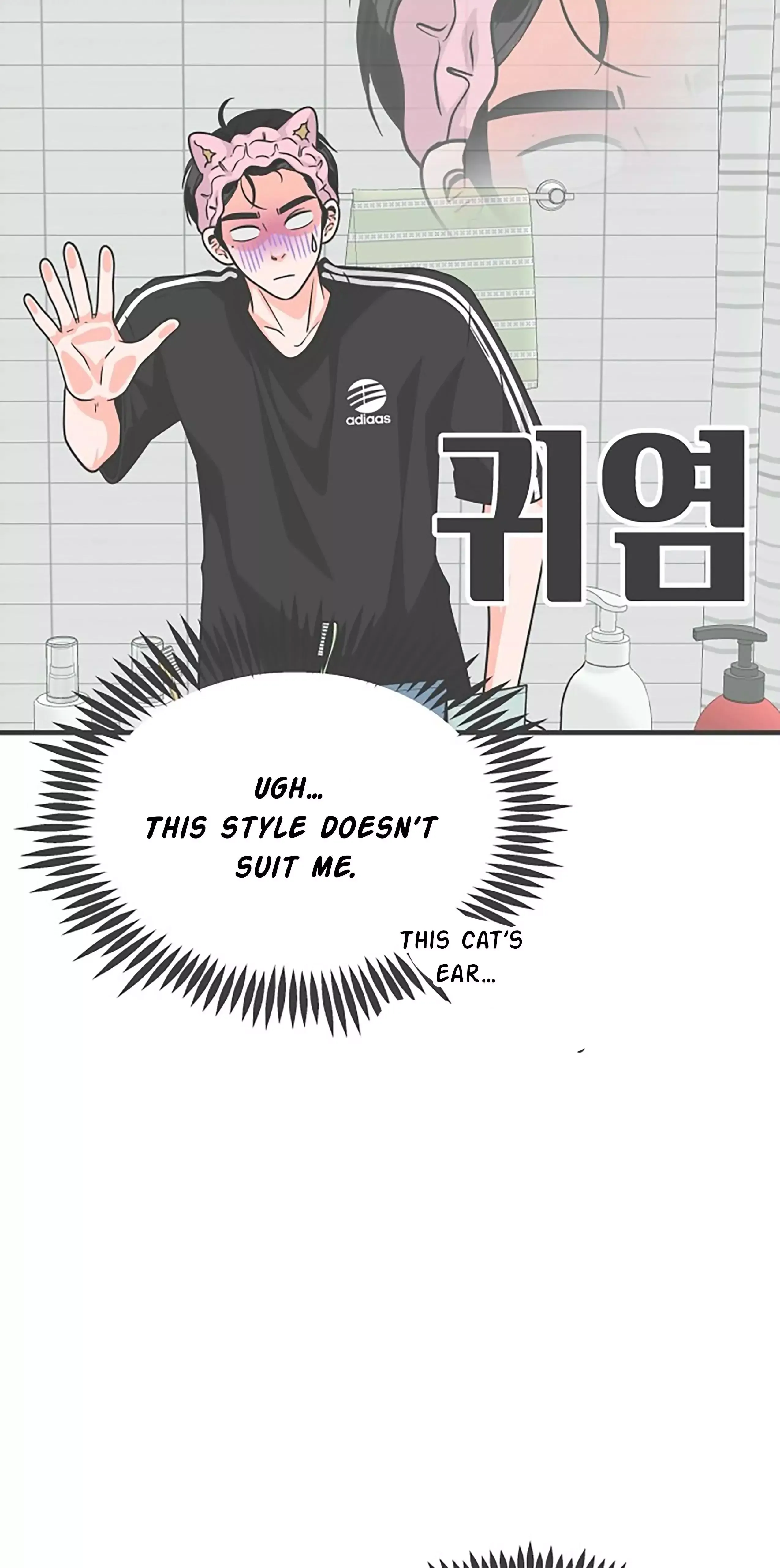 Newbies Chapter 73 page 55 - 