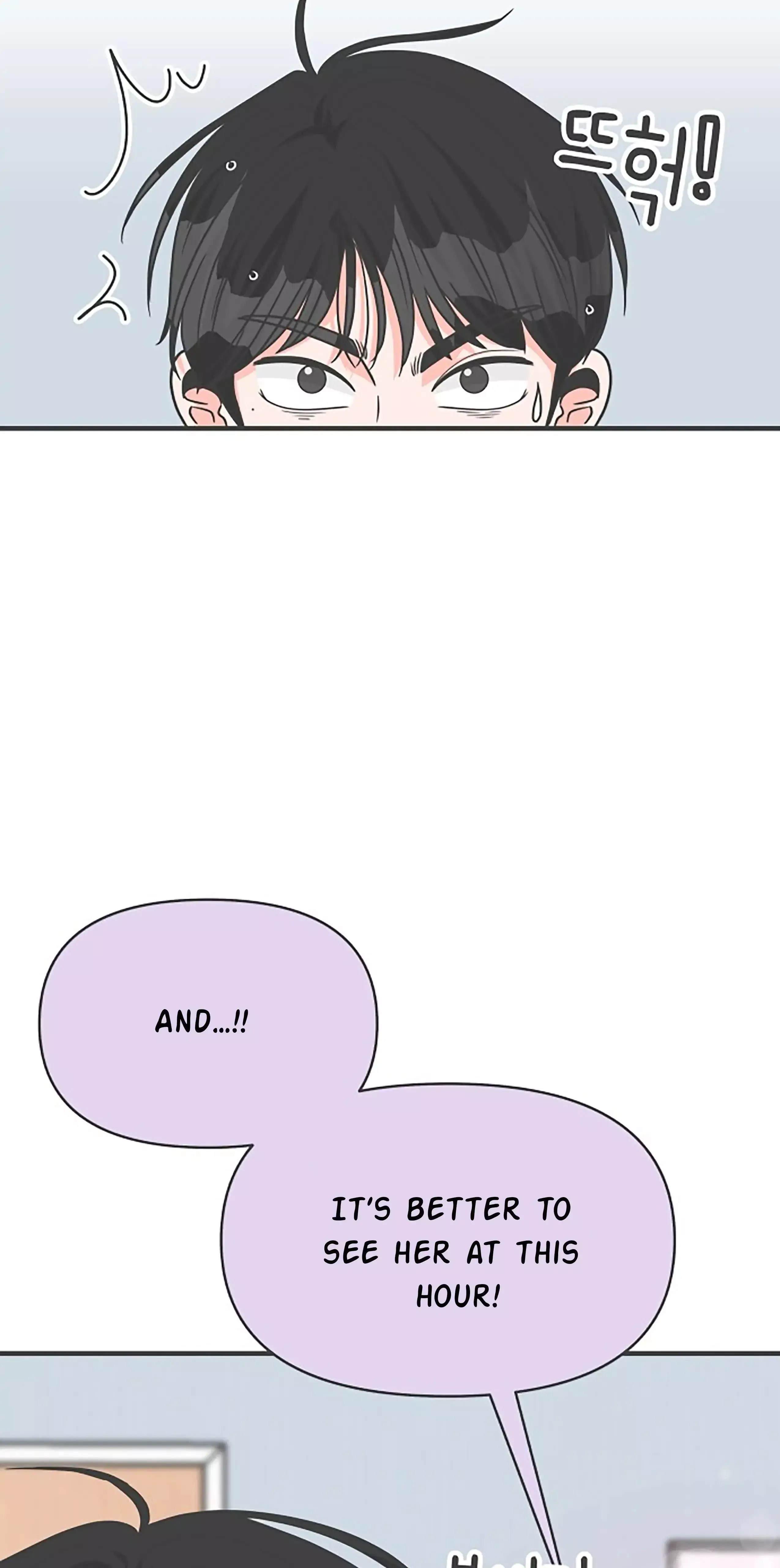Newbies Chapter 73 page 65 - 