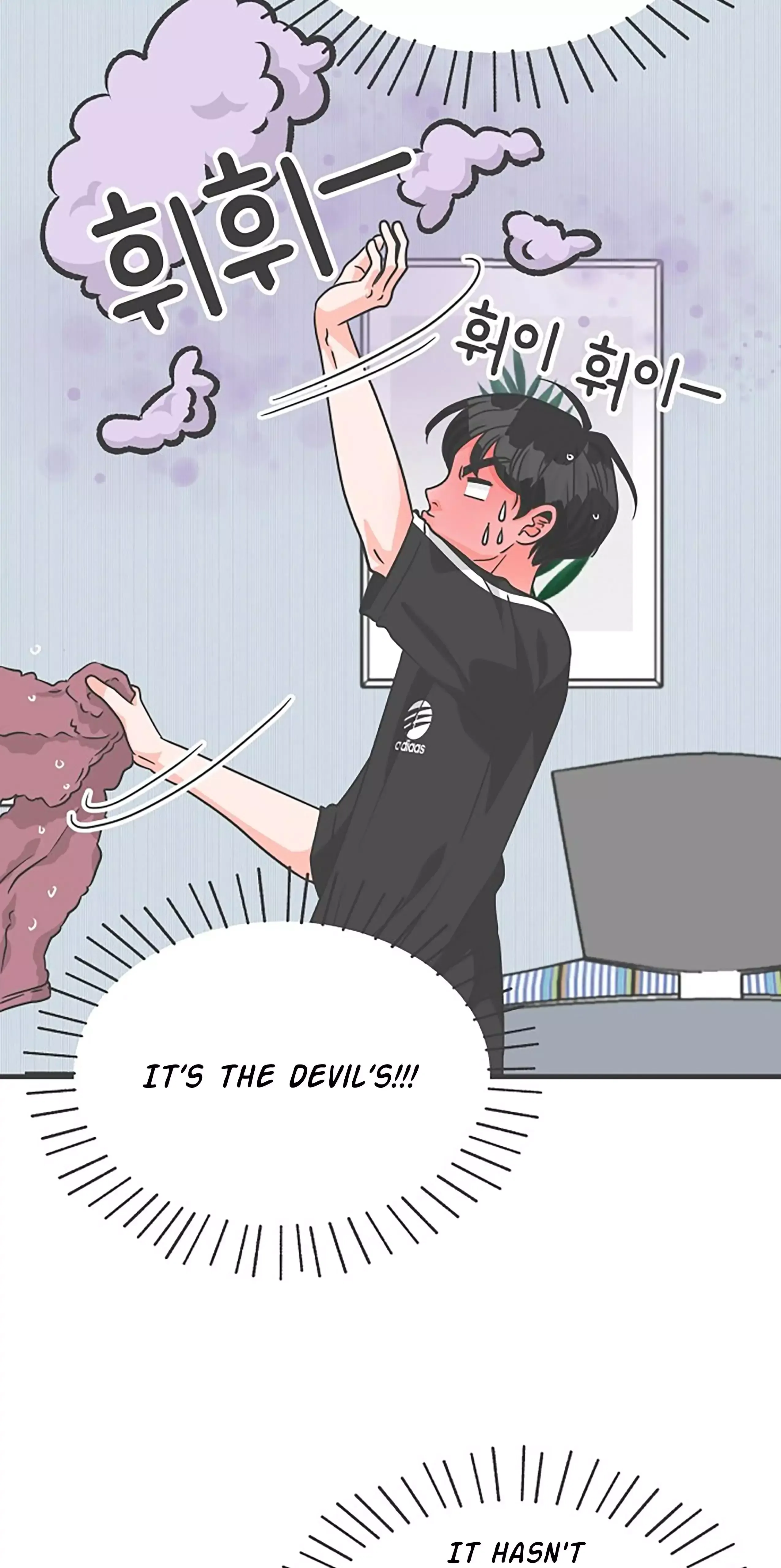 Newbies Chapter 73 page 68 - 