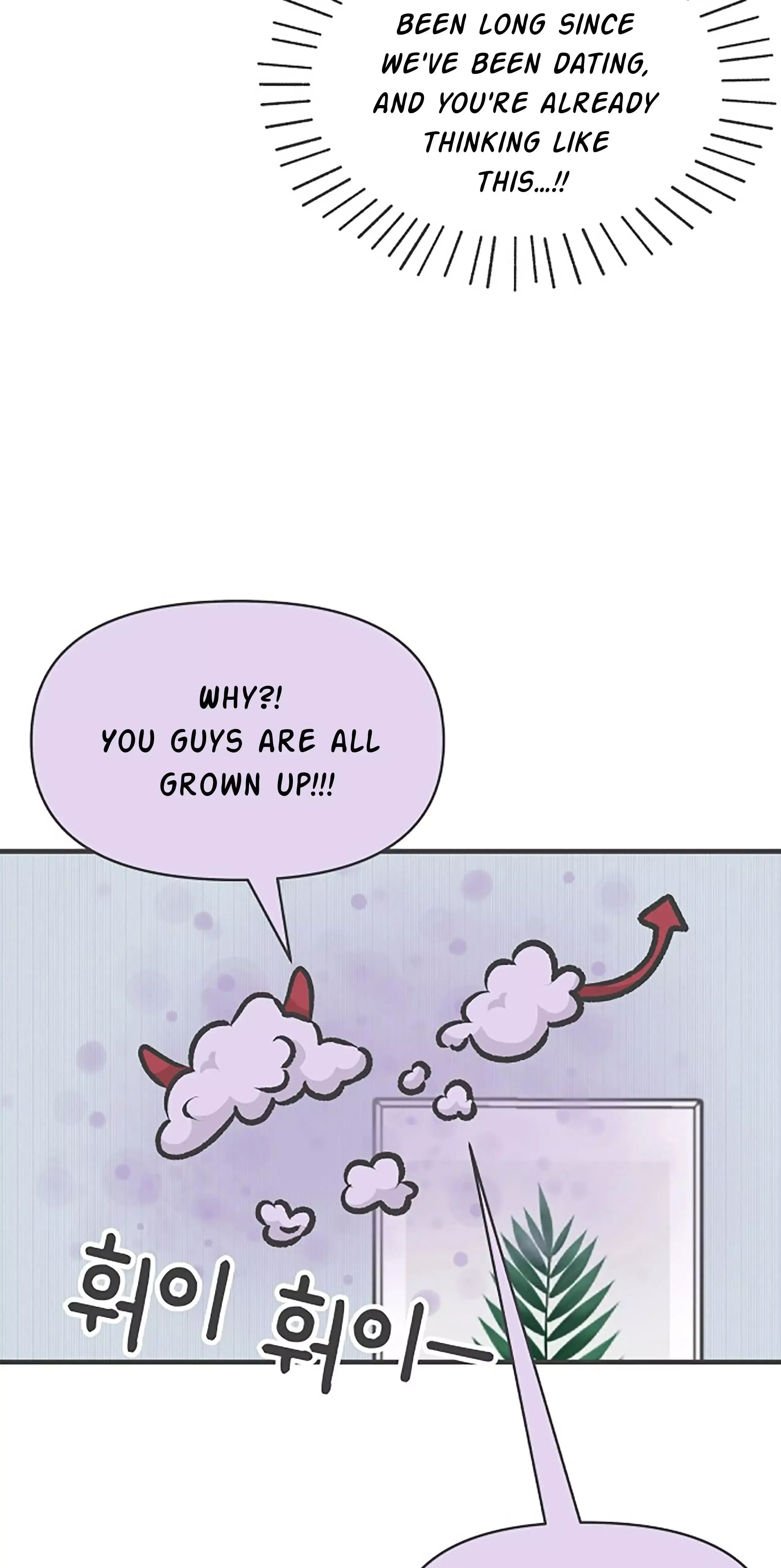 Newbies Chapter 73 page 69 - 