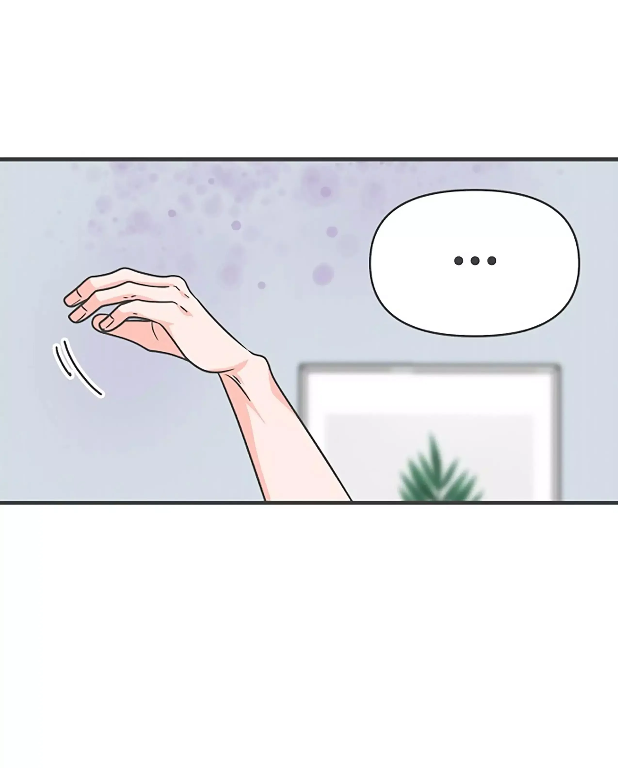 Newbies Chapter 73 page 71 - 