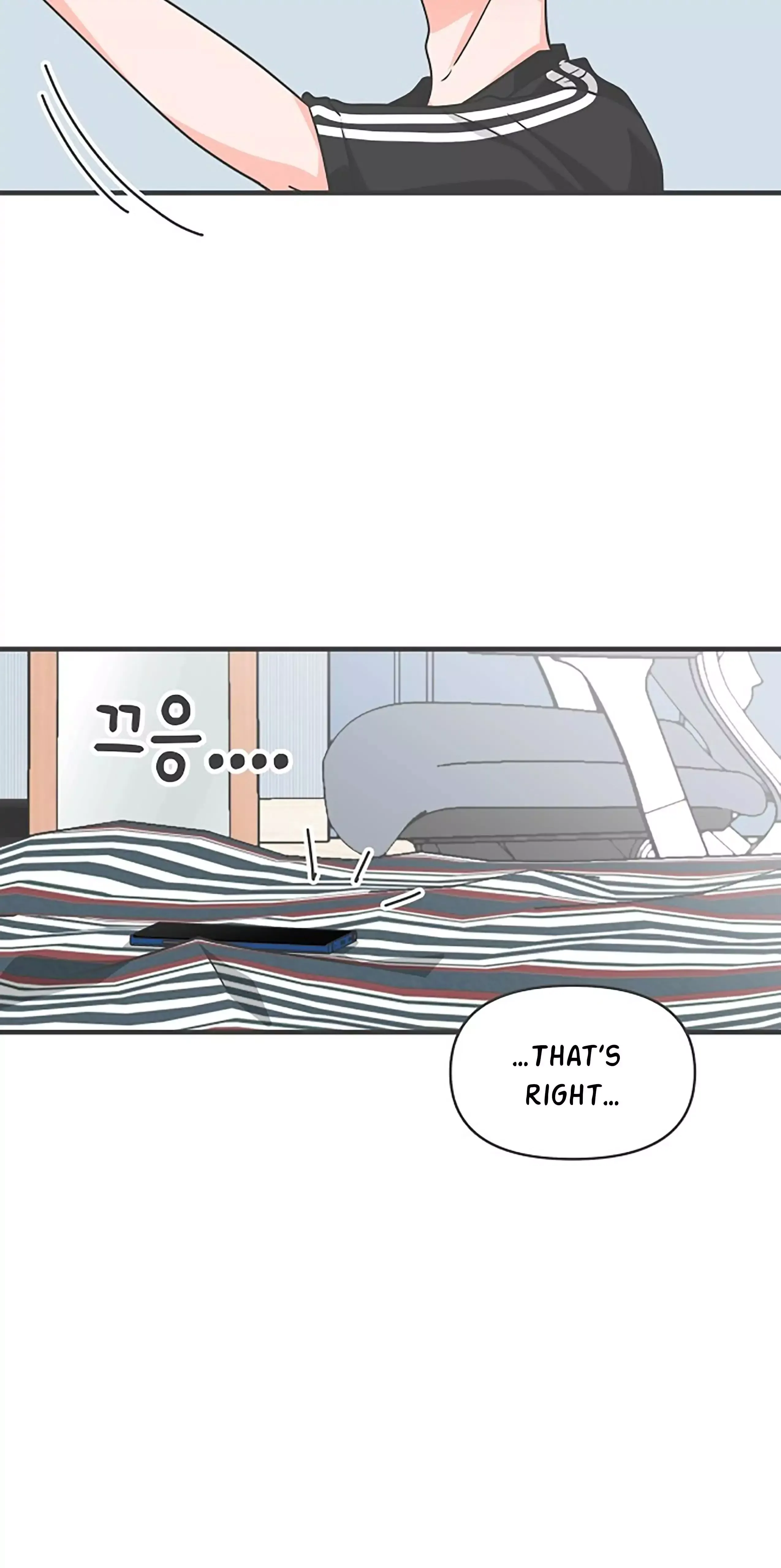 Newbies Chapter 73 page 73 - 