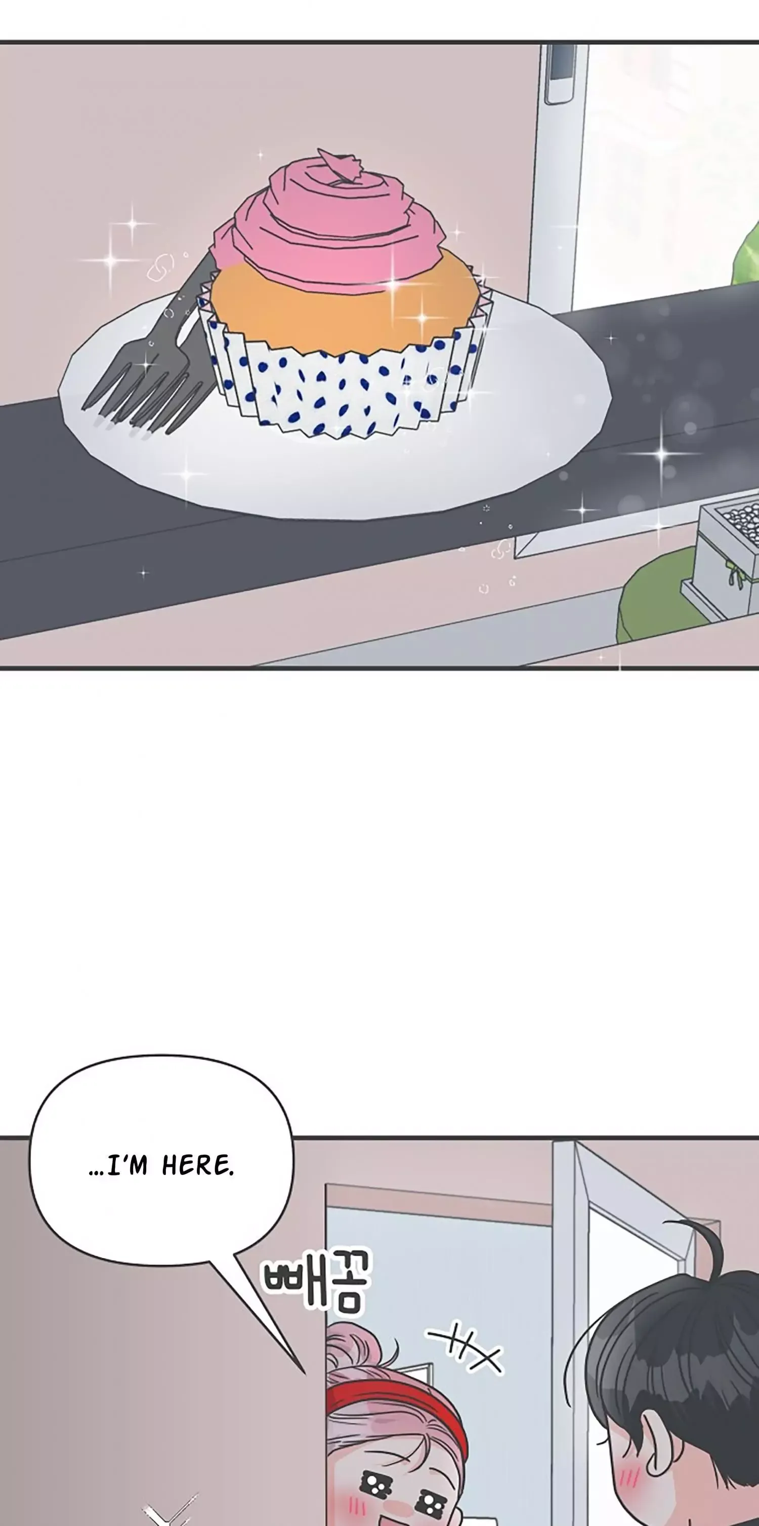 Newbies Chapter 74 page 16 - 