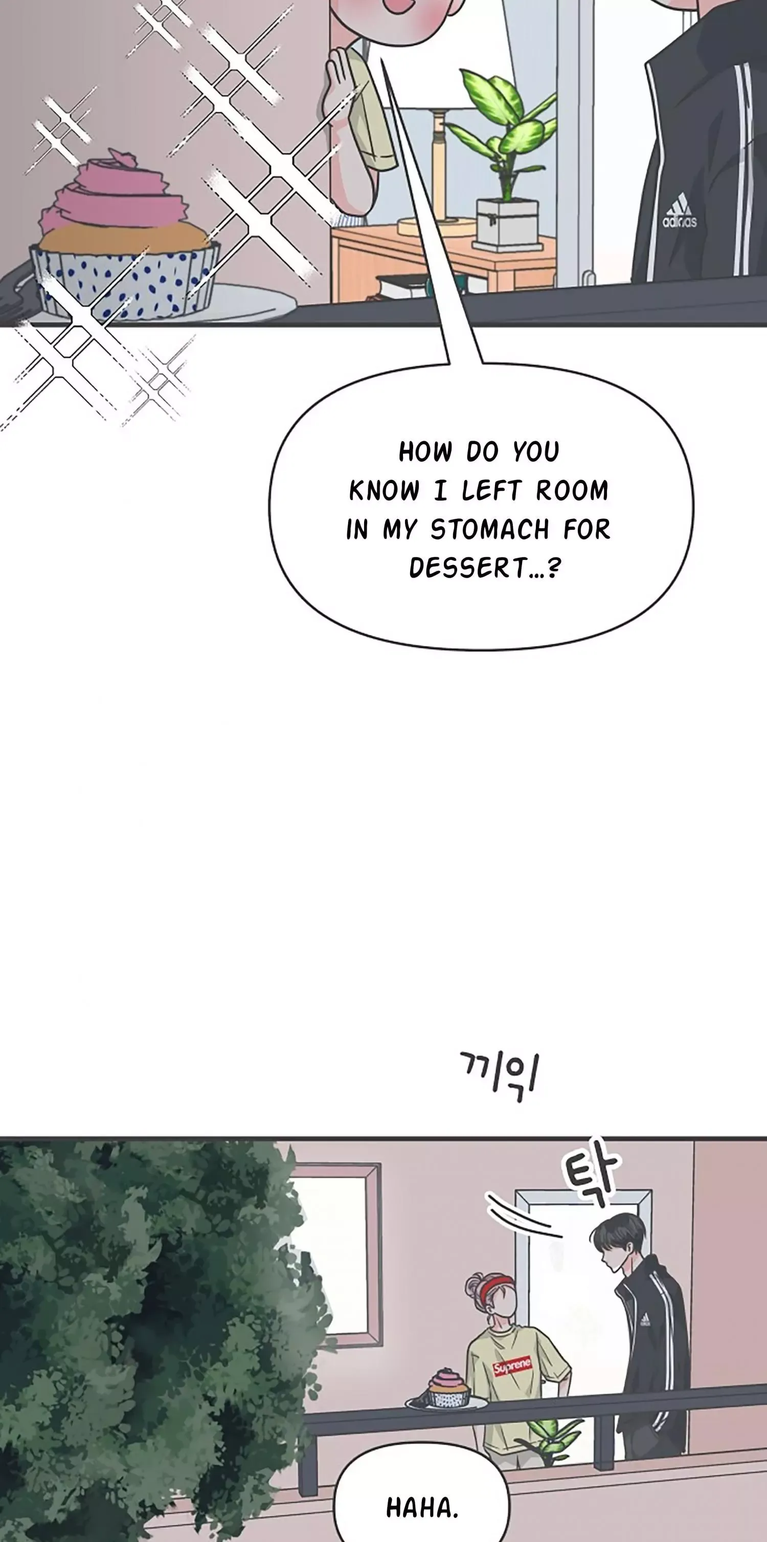 Newbies Chapter 74 page 17 - 