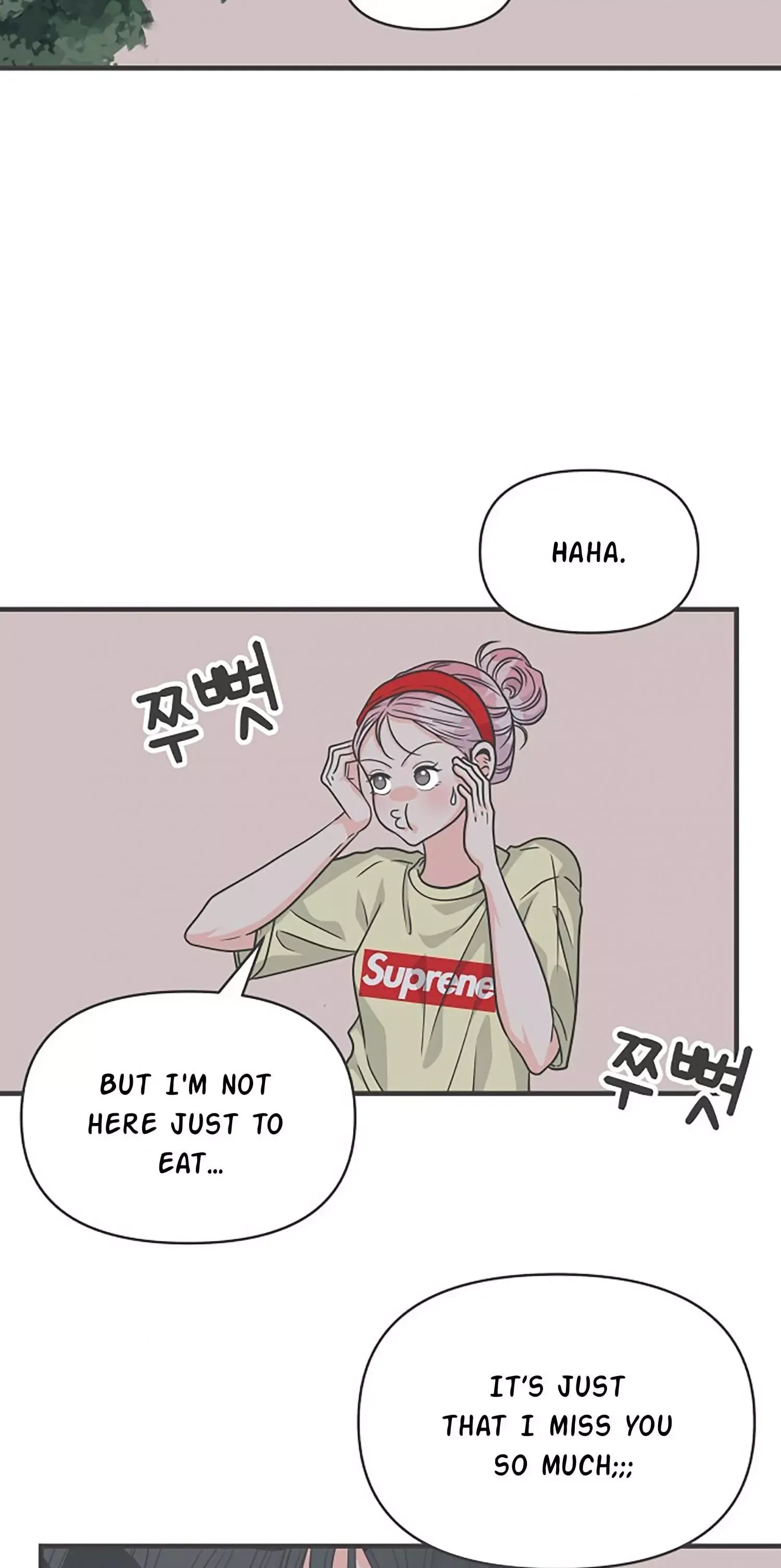Newbies Chapter 74 page 18 - 