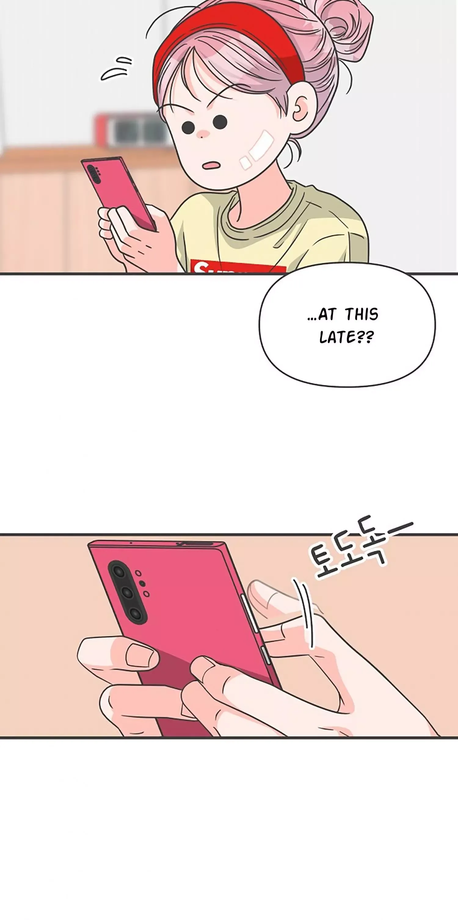 Newbies Chapter 74 page 3 - 