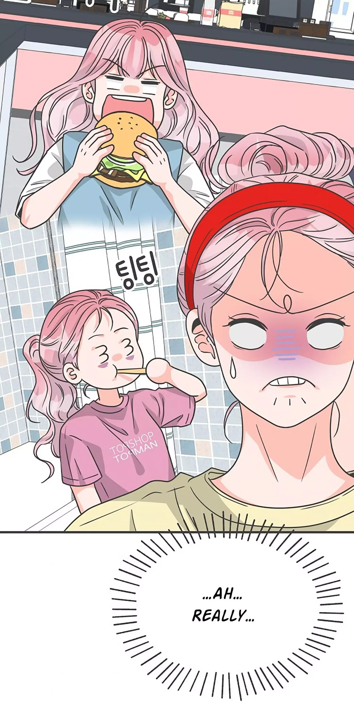 Newbies Chapter 74 page 23 - 