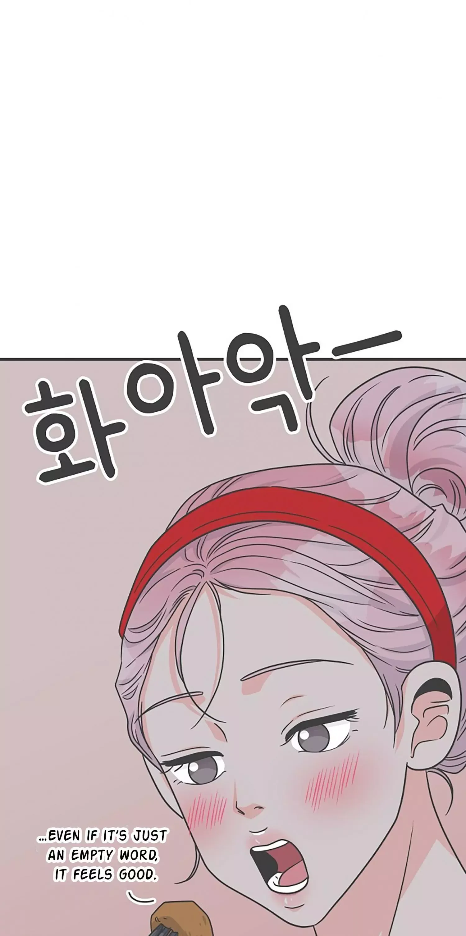 Newbies Chapter 74 page 29 - 