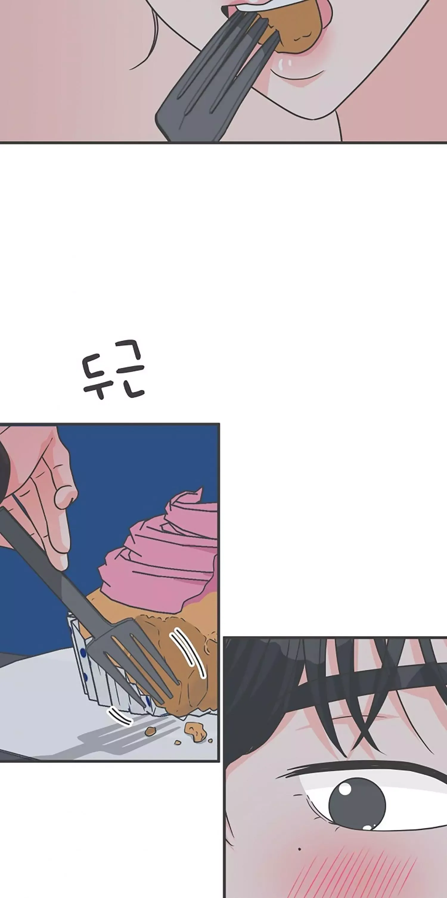 Newbies Chapter 74 page 32 - 