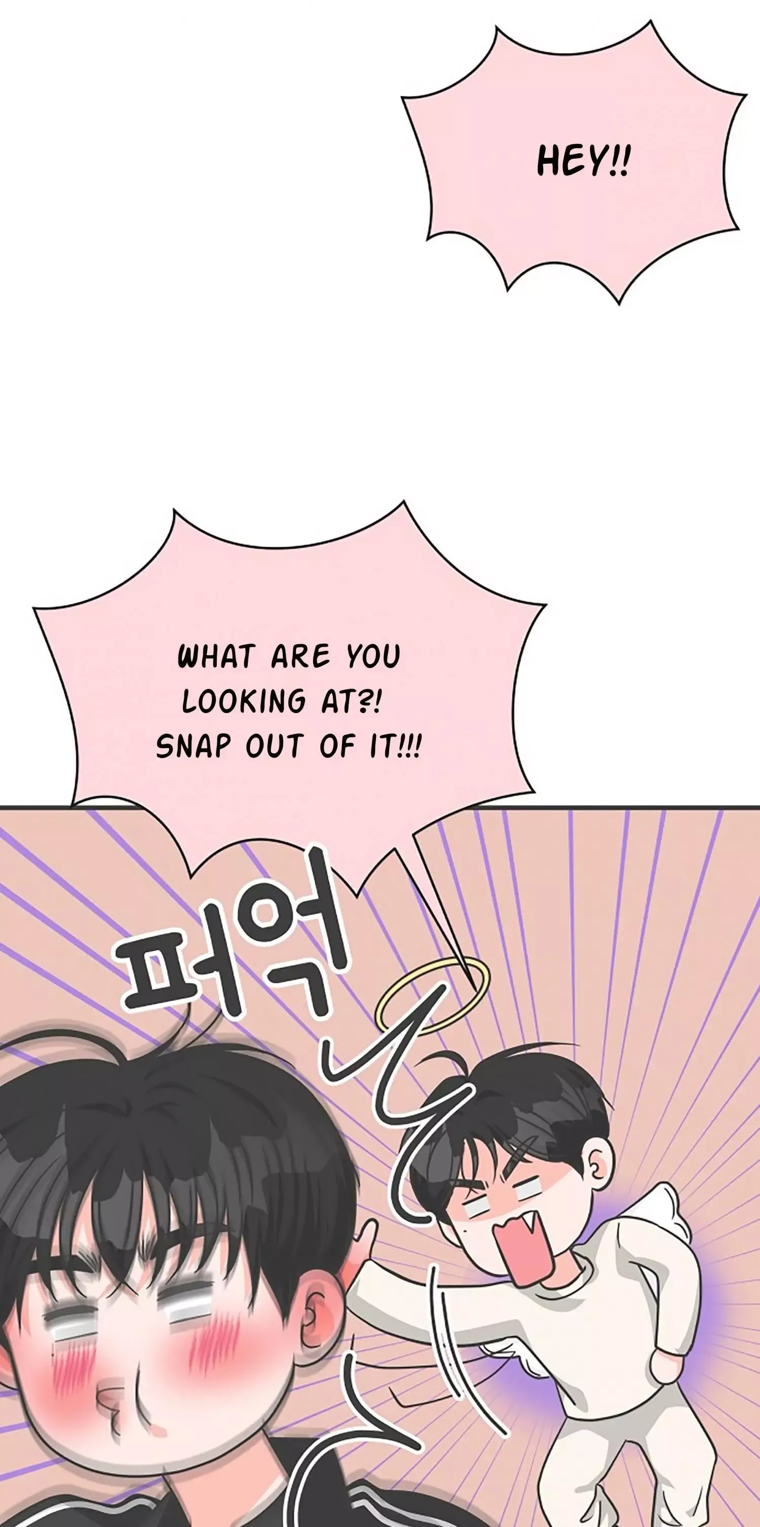 Newbies Chapter 74 page 34 - 
