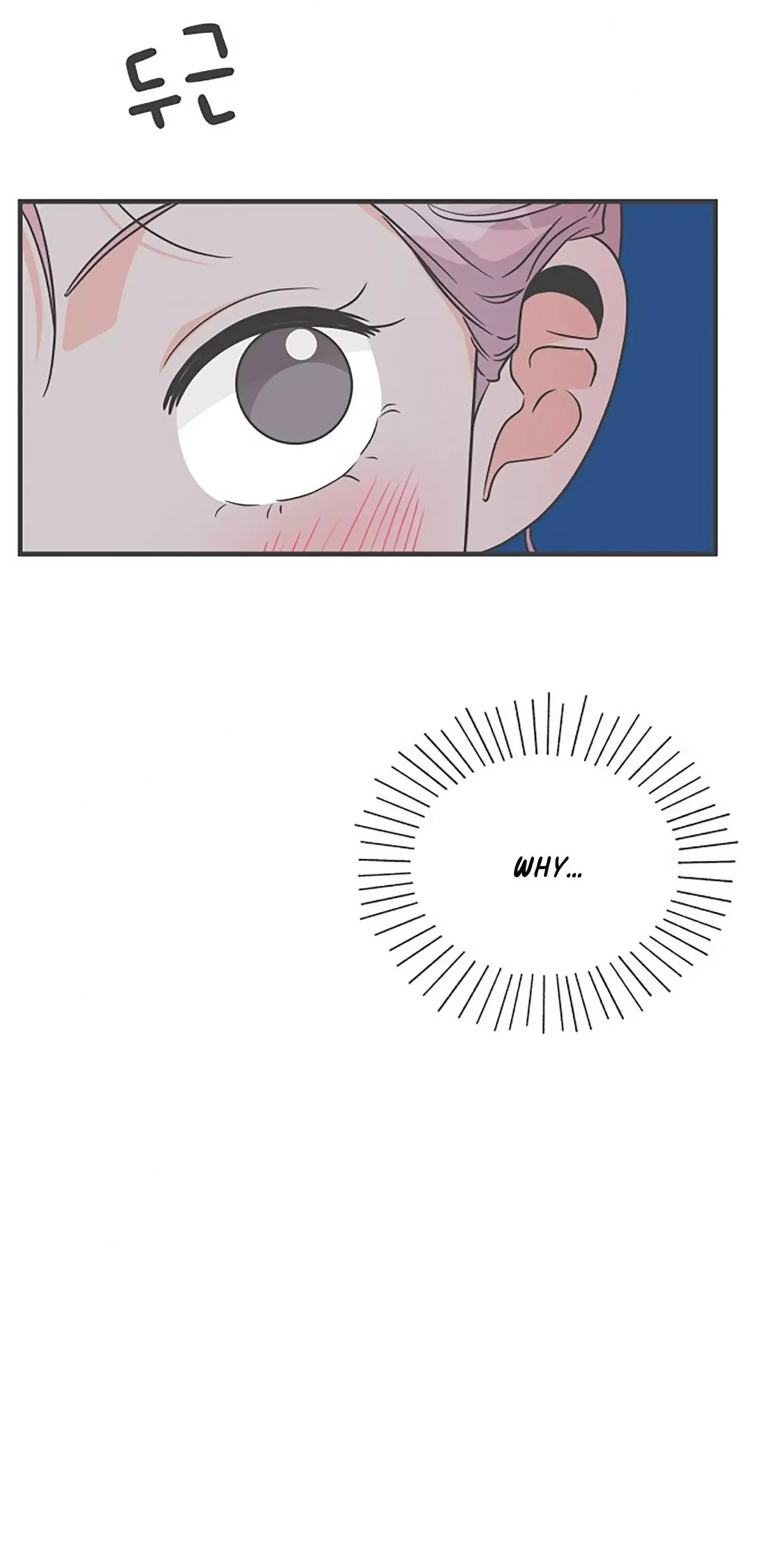 Newbies Chapter 74 page 39 - 