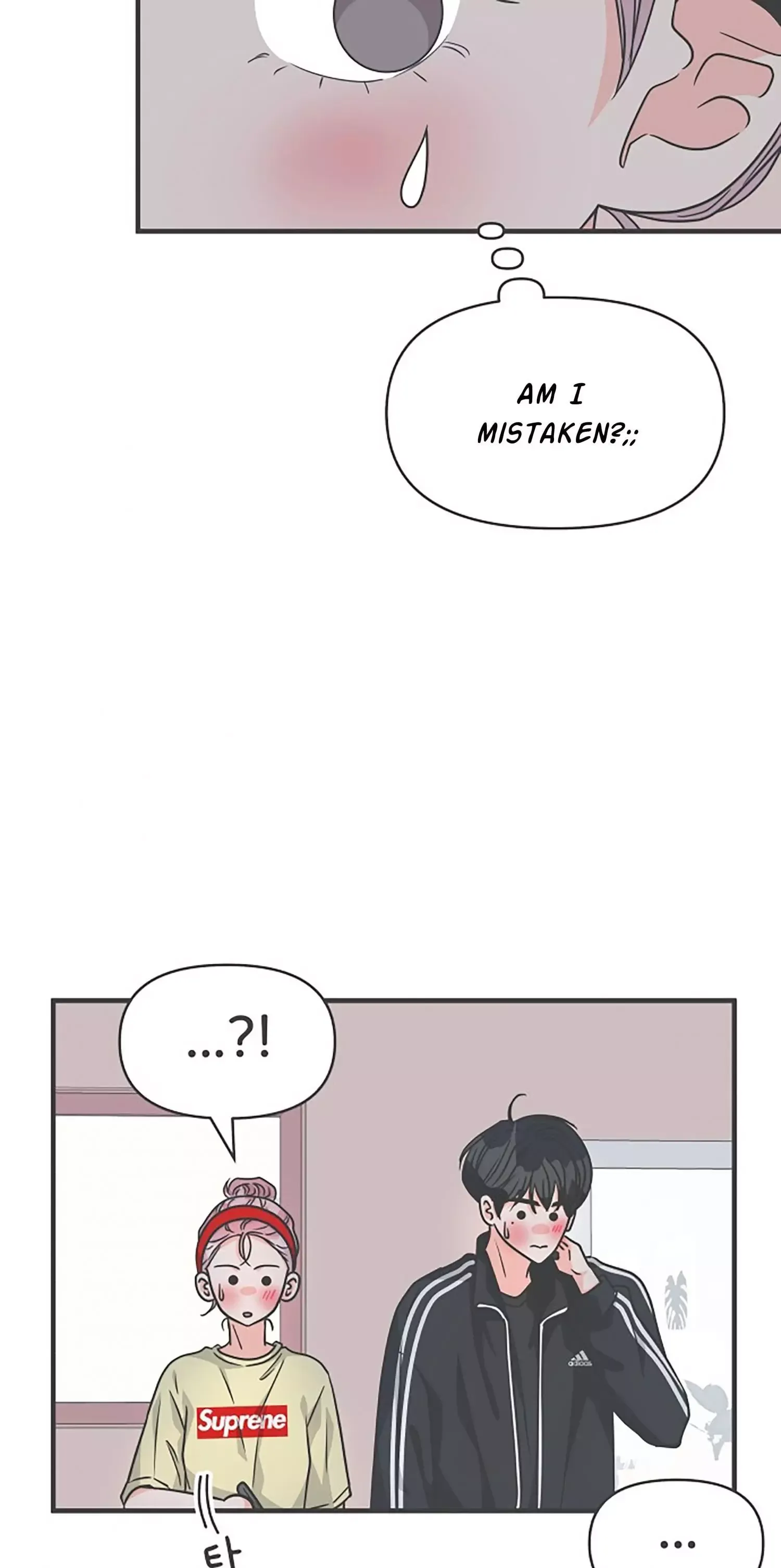 Newbies Chapter 74 page 42 - 