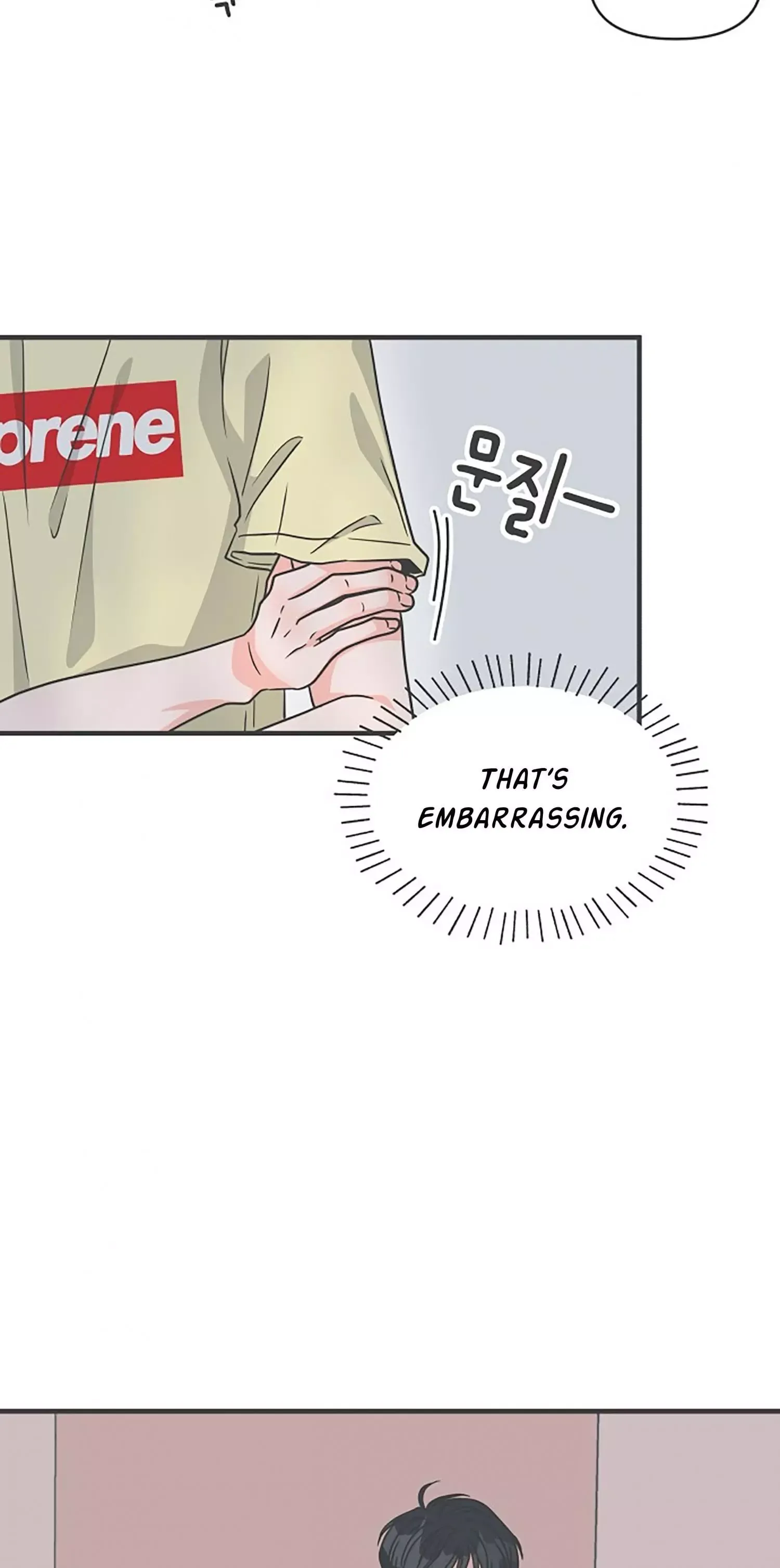 Newbies Chapter 74 page 43 - 