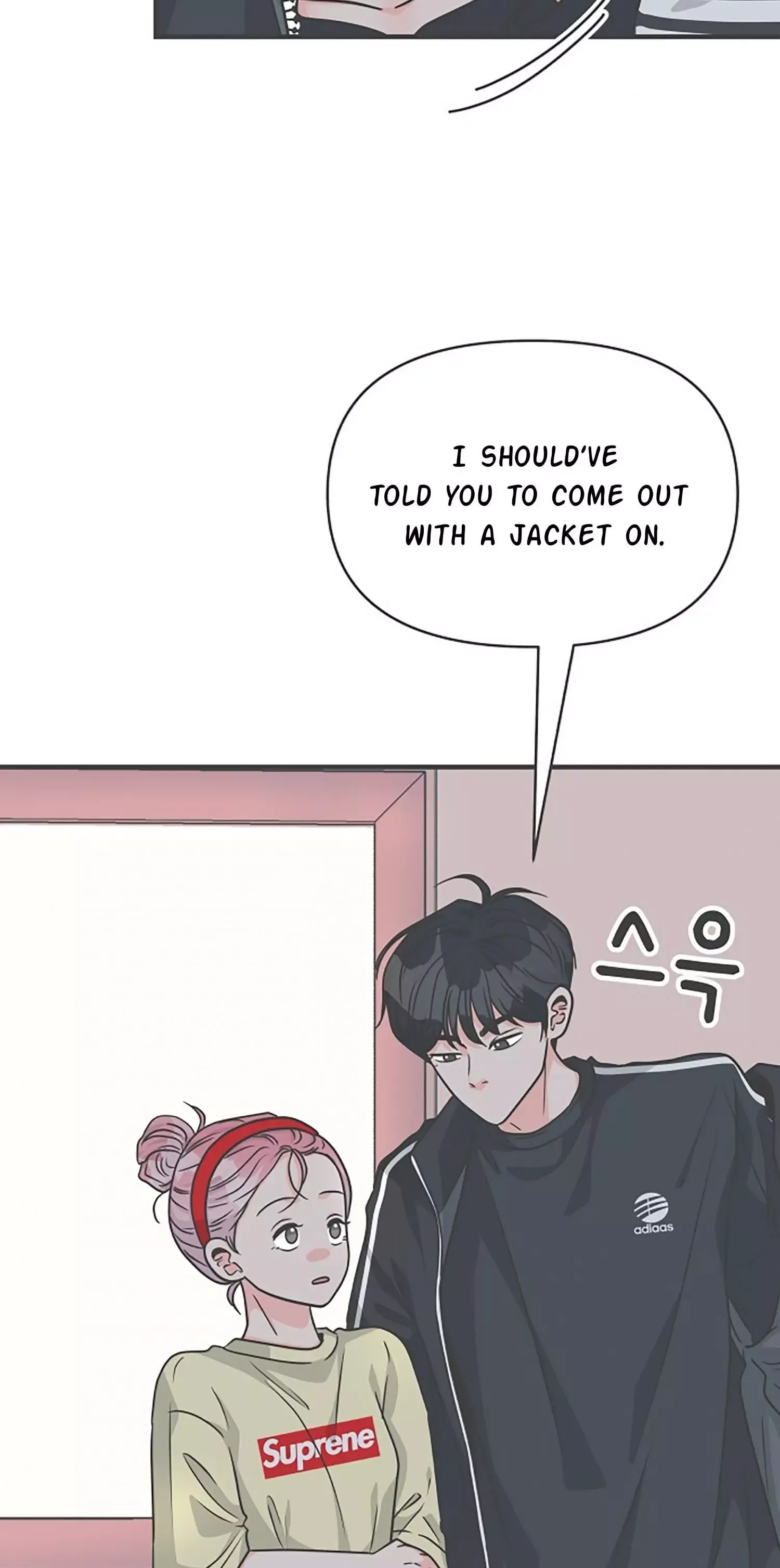 Newbies Chapter 74 page 45 - 