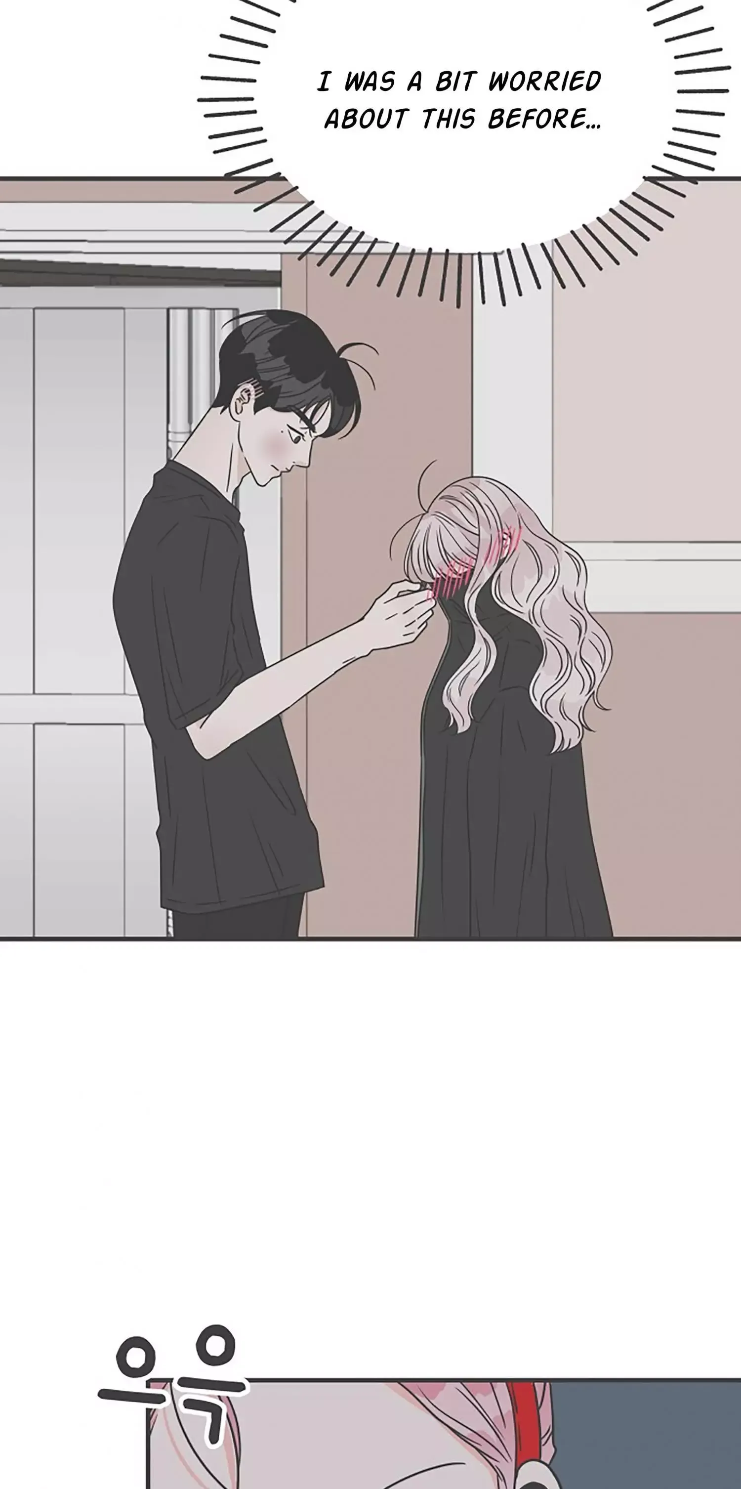 Newbies Chapter 74 page 48 - 