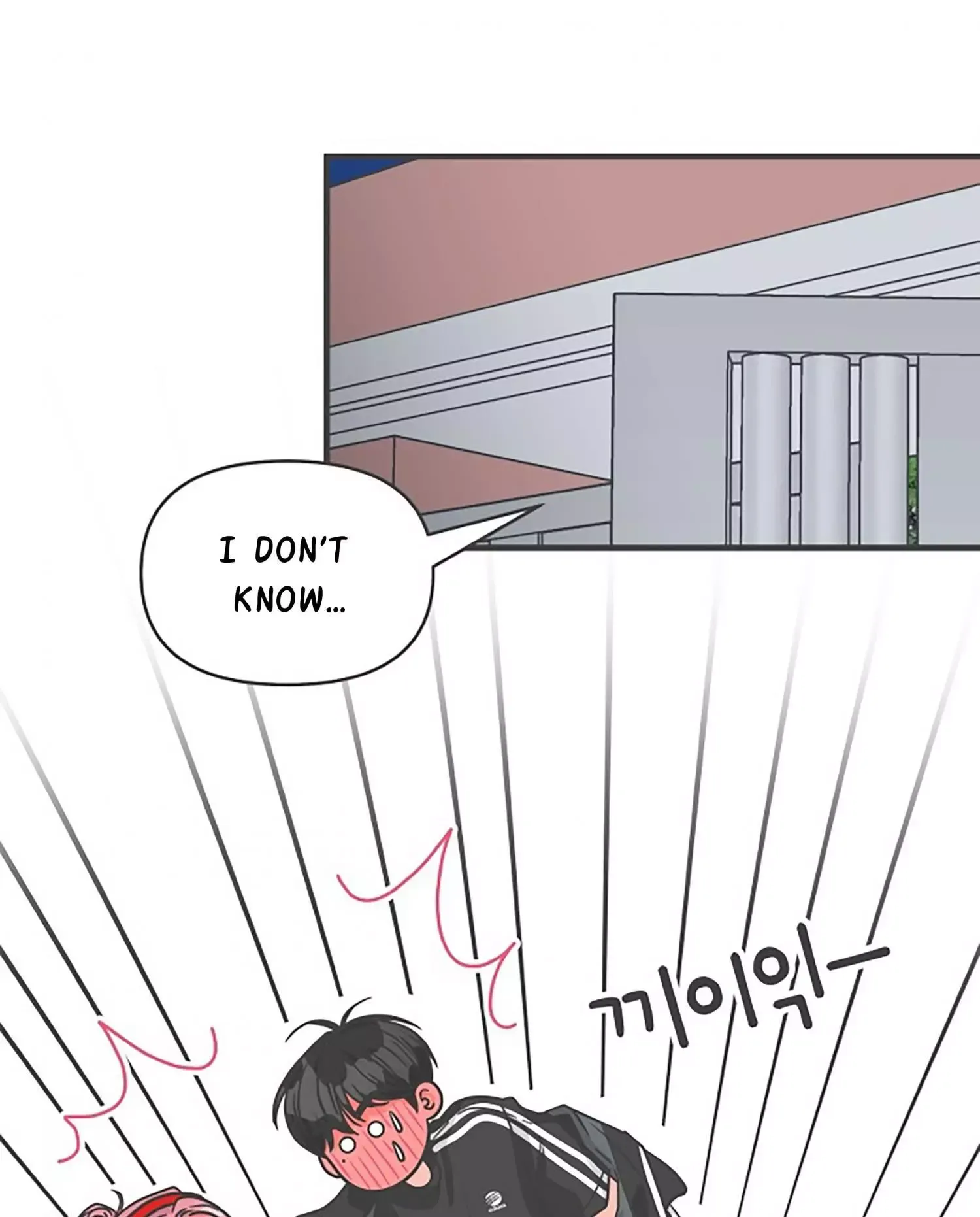 Newbies Chapter 74 page 50 - 