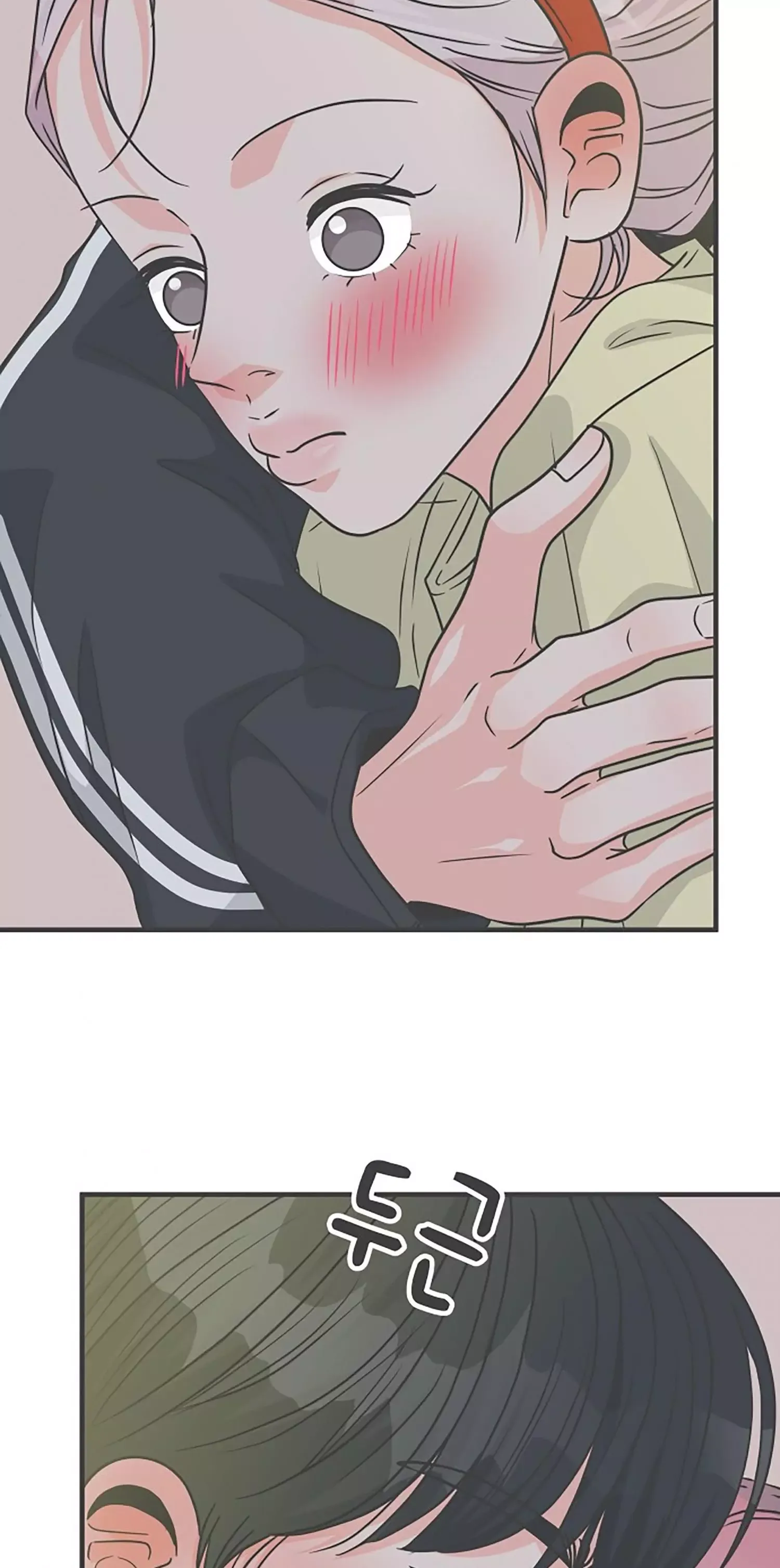 Newbies Chapter 74 page 59 - 