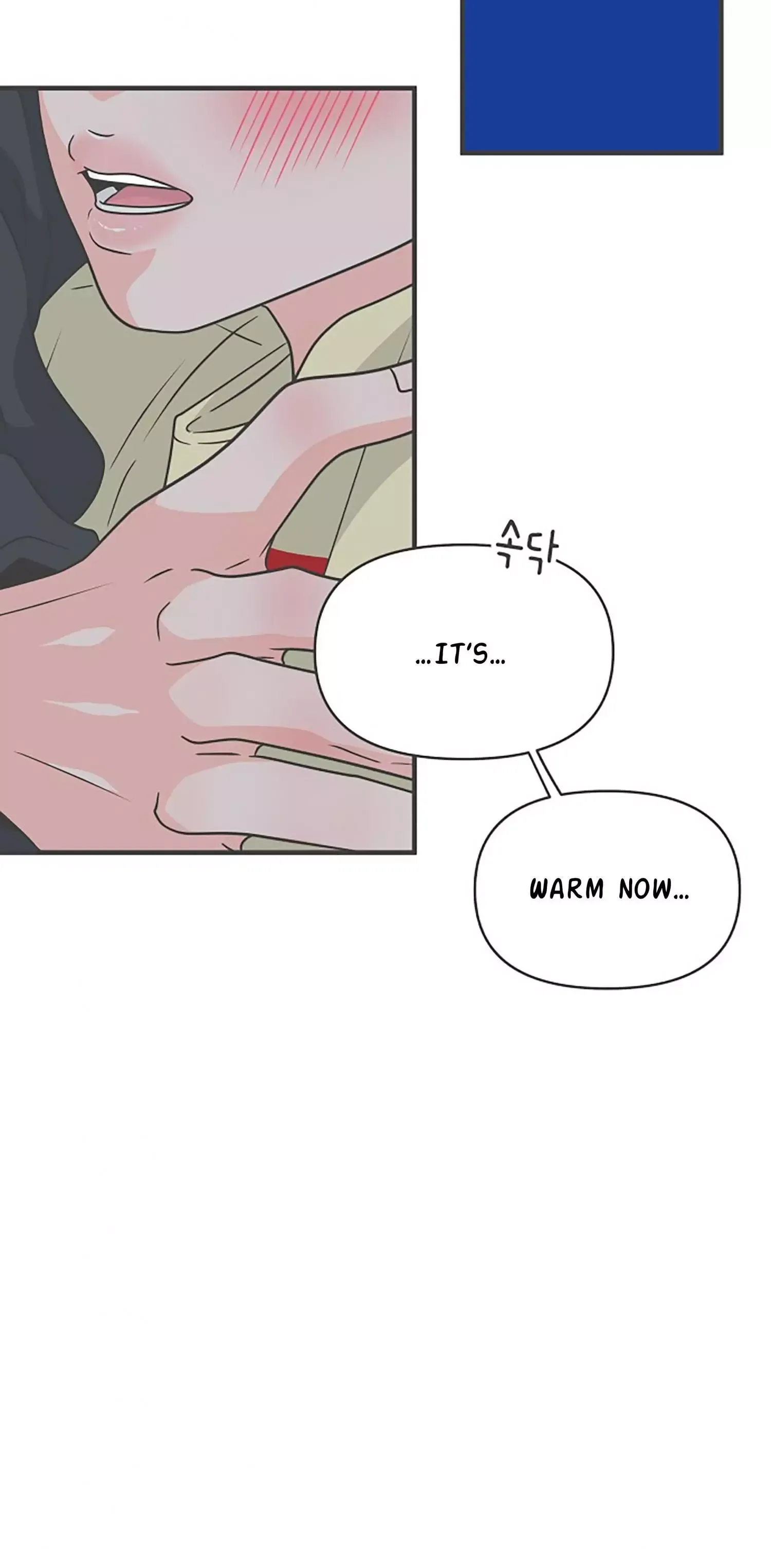 Newbies Chapter 74 page 63 - 