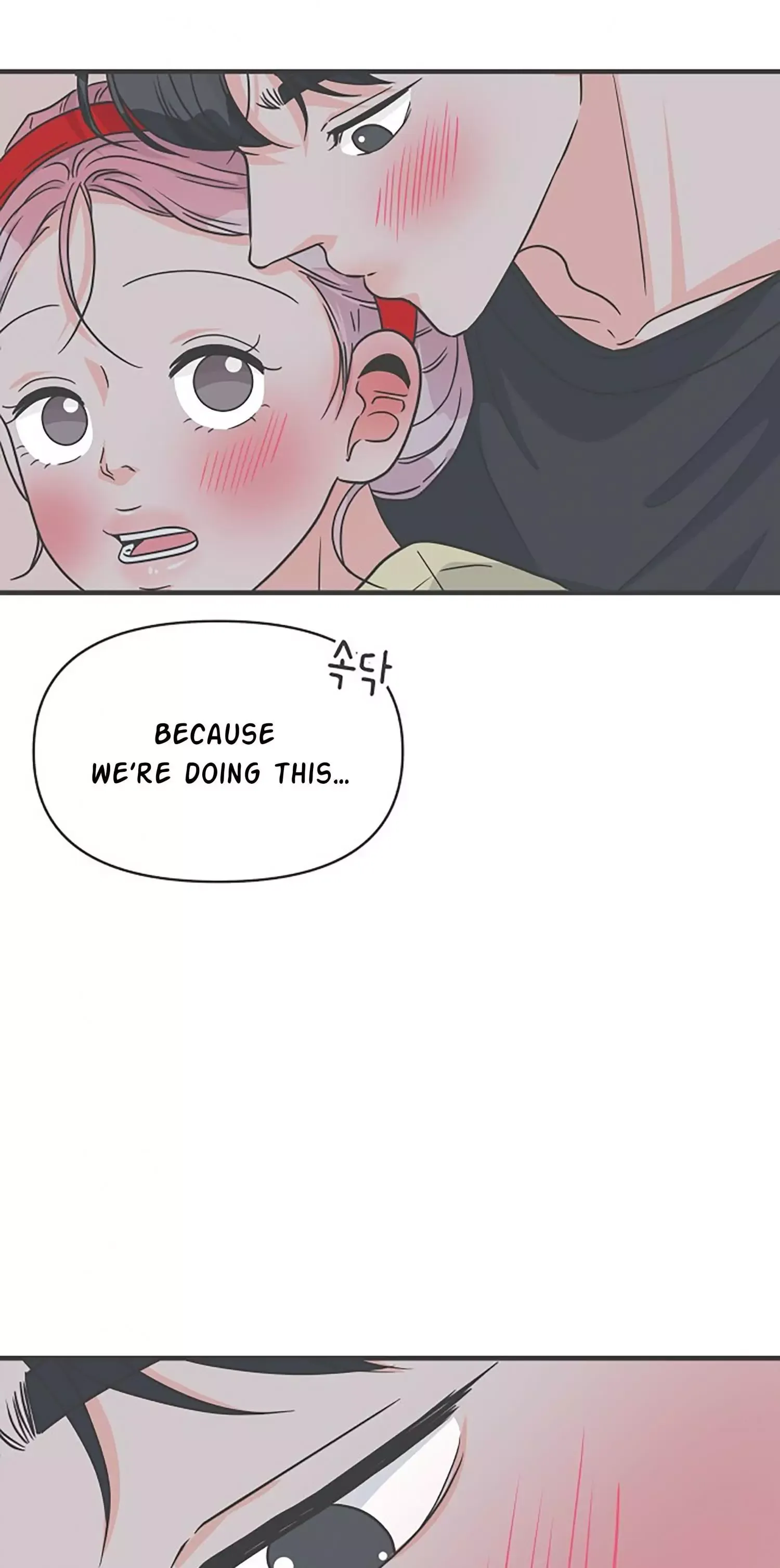 Newbies Chapter 74 page 64 - 