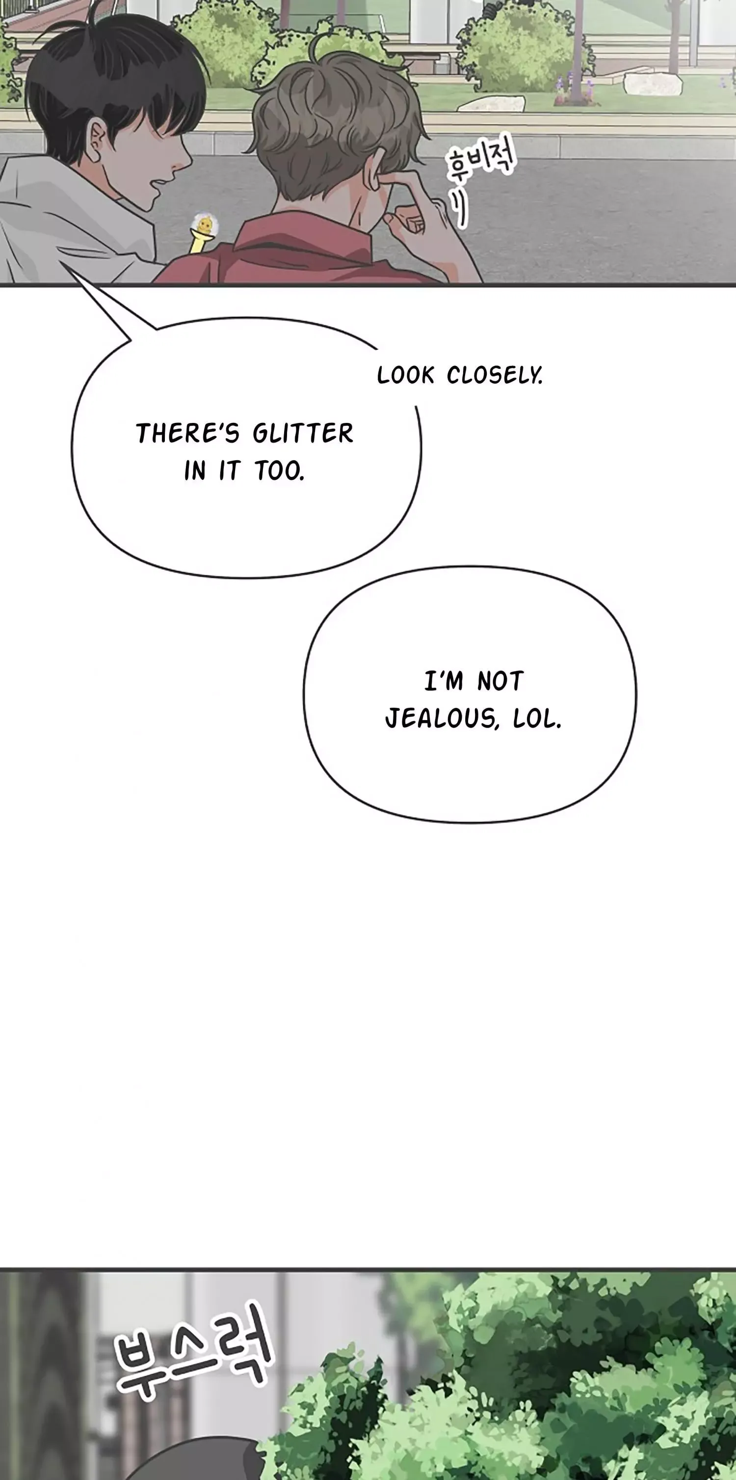 Newbies Chapter 74 page 75 - 