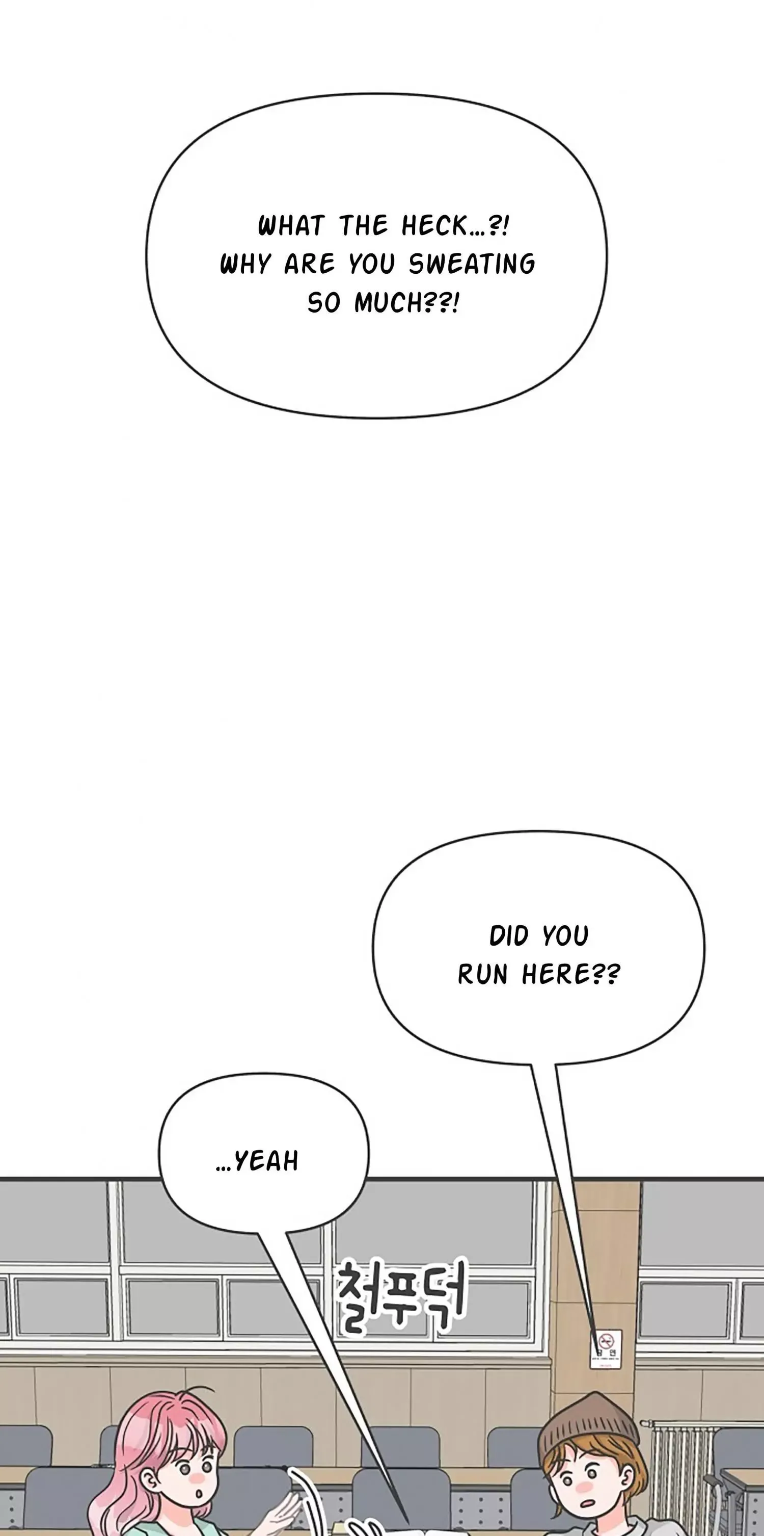 Newbies Chapter 74 page 87 - 