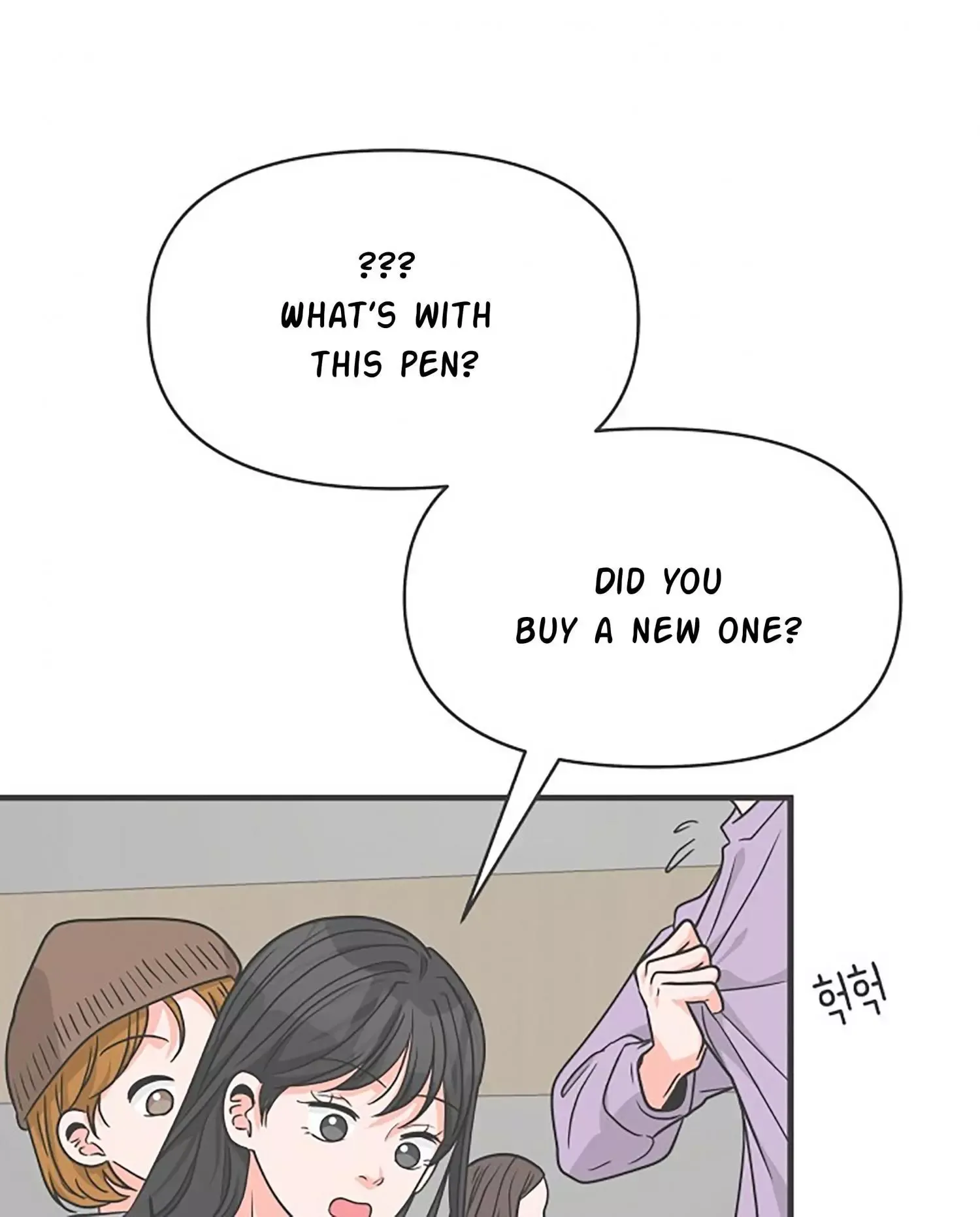 Newbies Chapter 74 page 91 - 