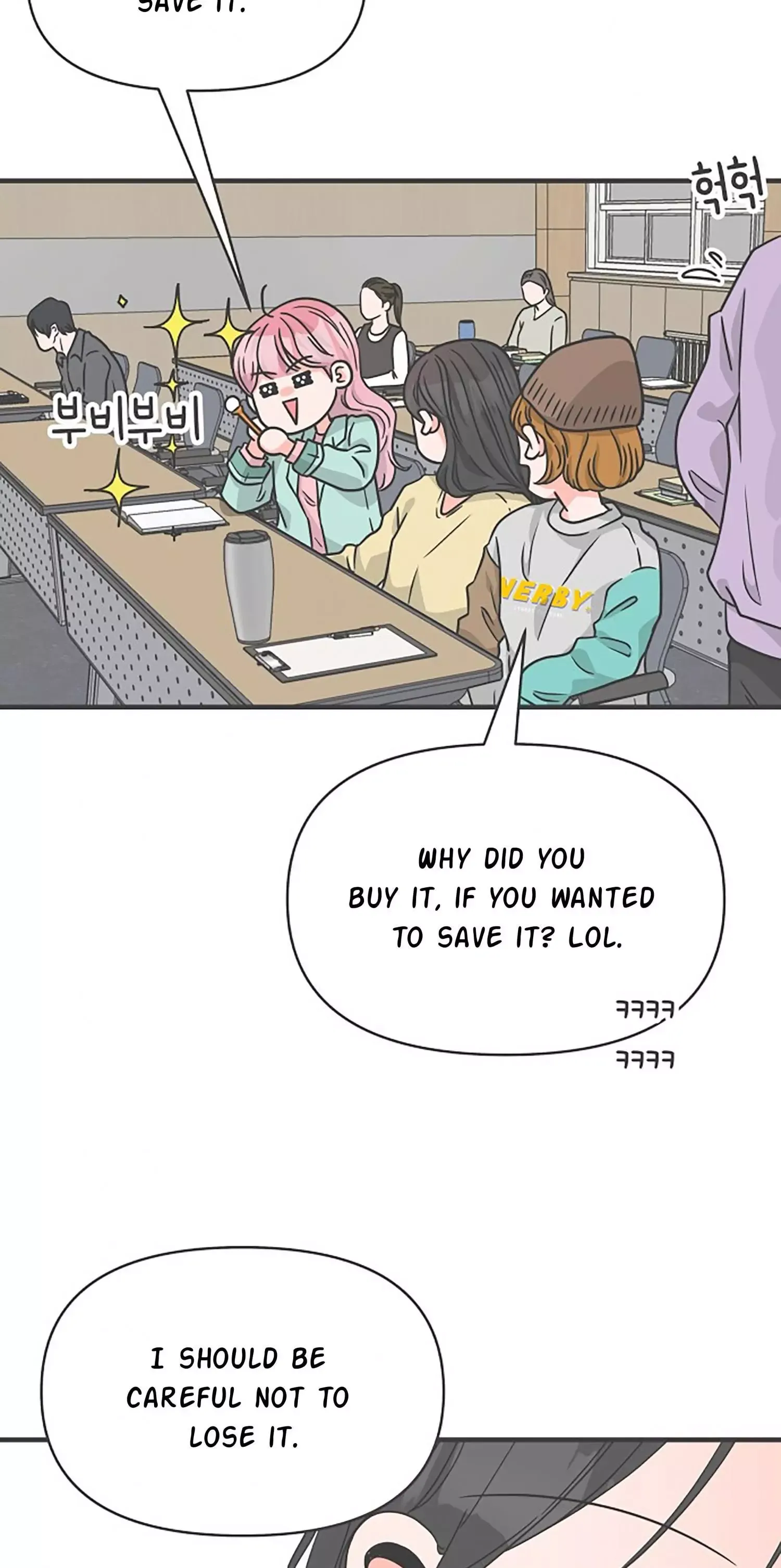 Newbies Chapter 74 page 94 - 
