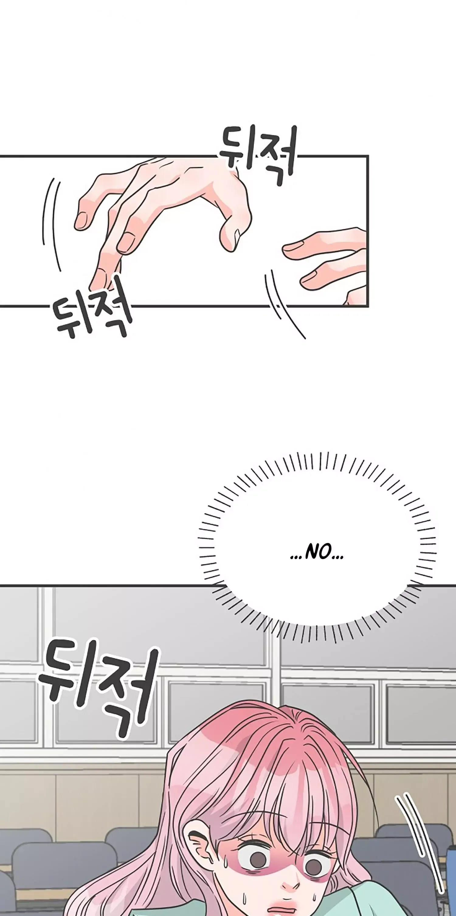 Newbies Chapter 74 page 97 - 