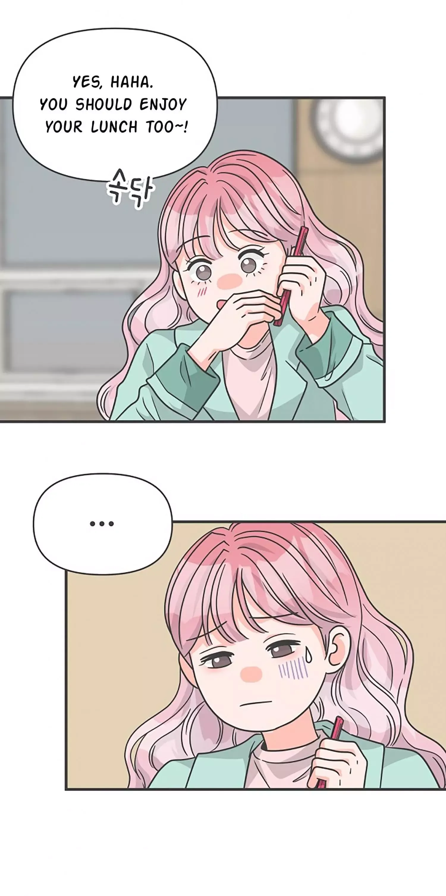 Newbies Chapter 75 page 19 - 
