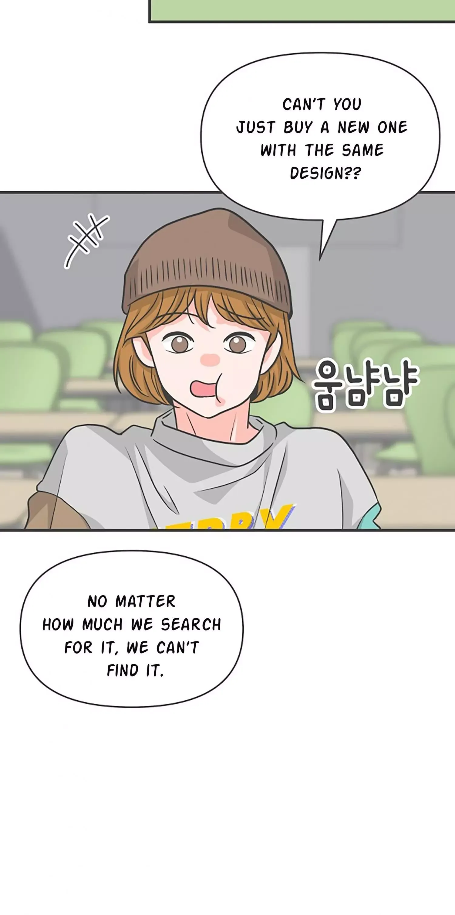 Newbies Chapter 75 page 24 - 