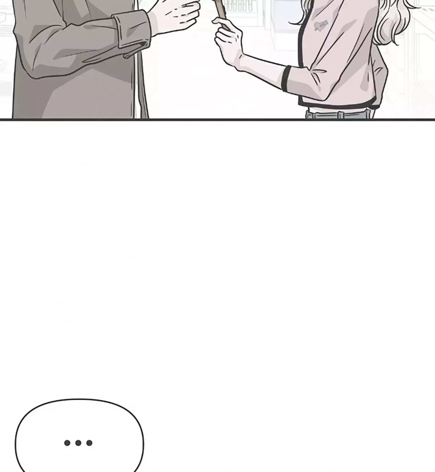 Newbies Chapter 75 page 29 - 