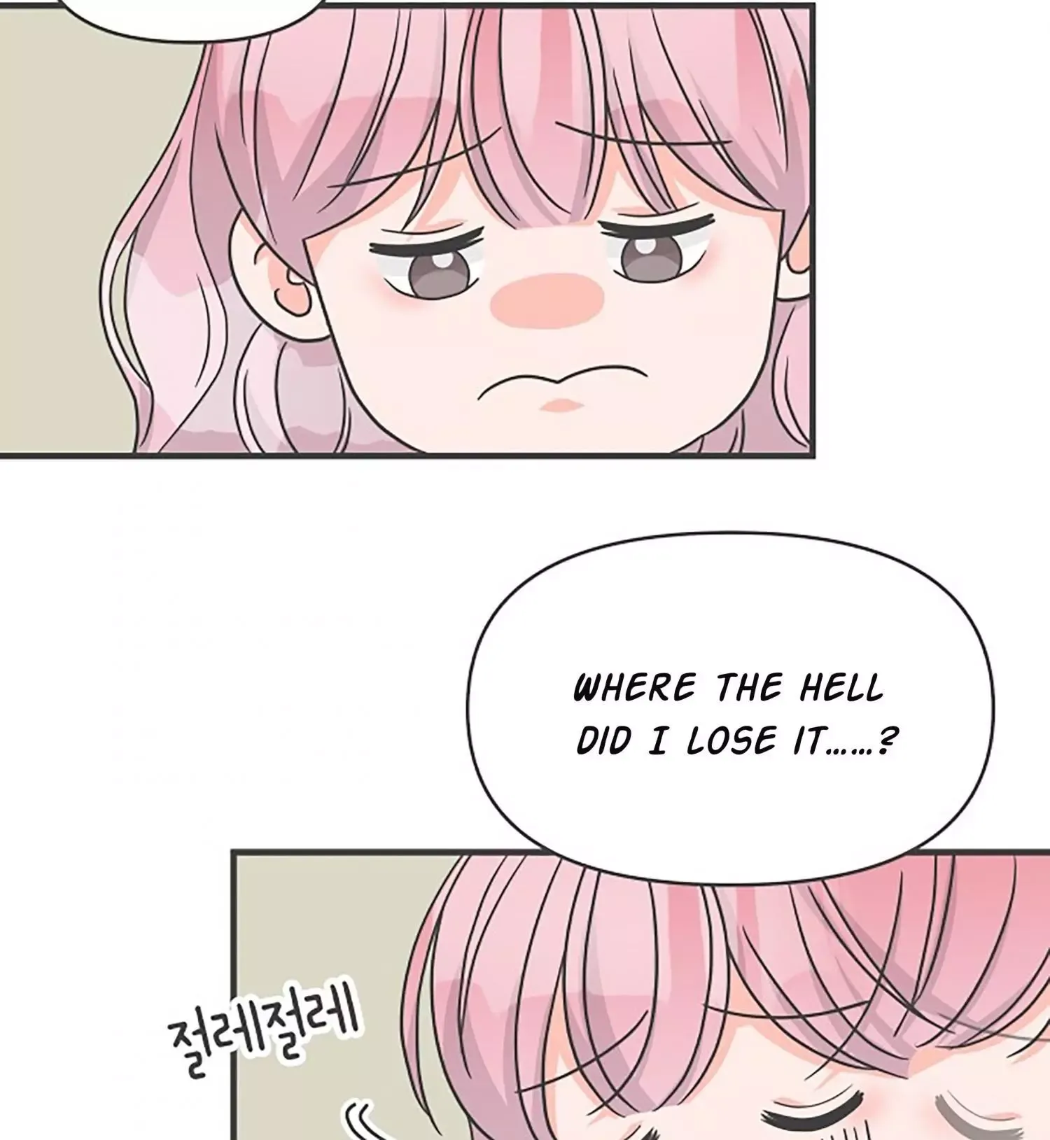 Newbies Chapter 75 page 30 - 