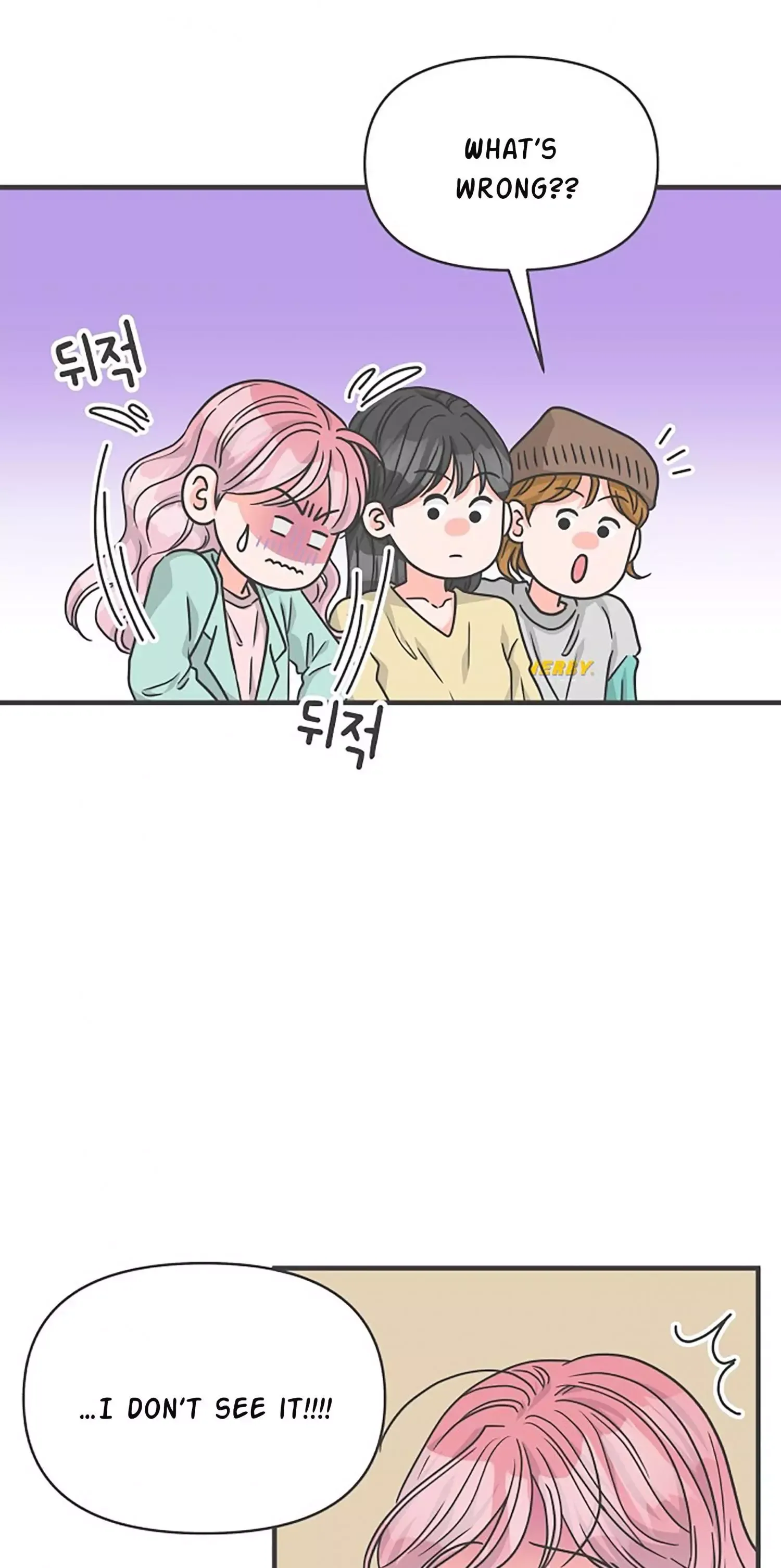 Newbies Chapter 75 page 4 - 