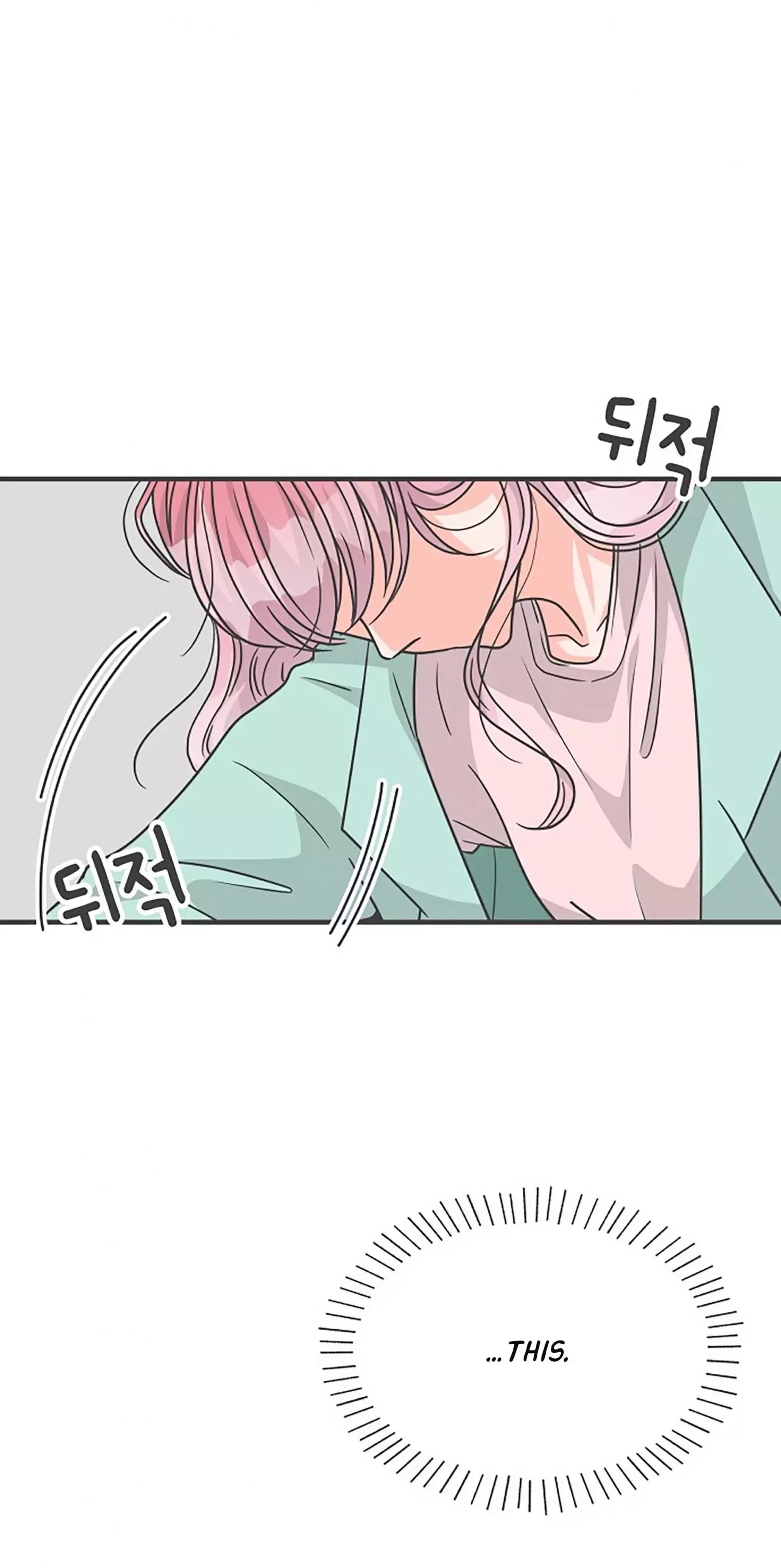 Newbies Chapter 75 page 45 - 