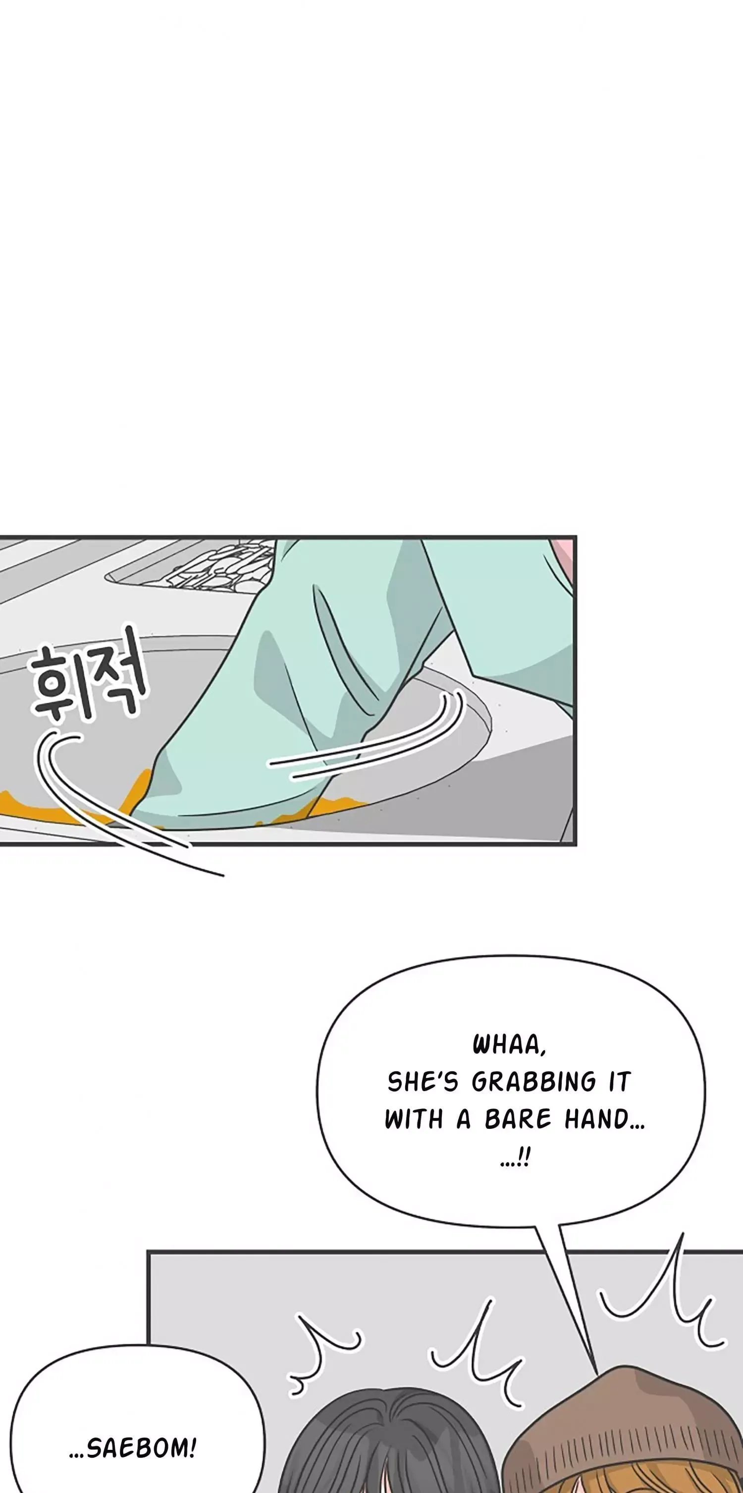Newbies Chapter 75 page 46 - 