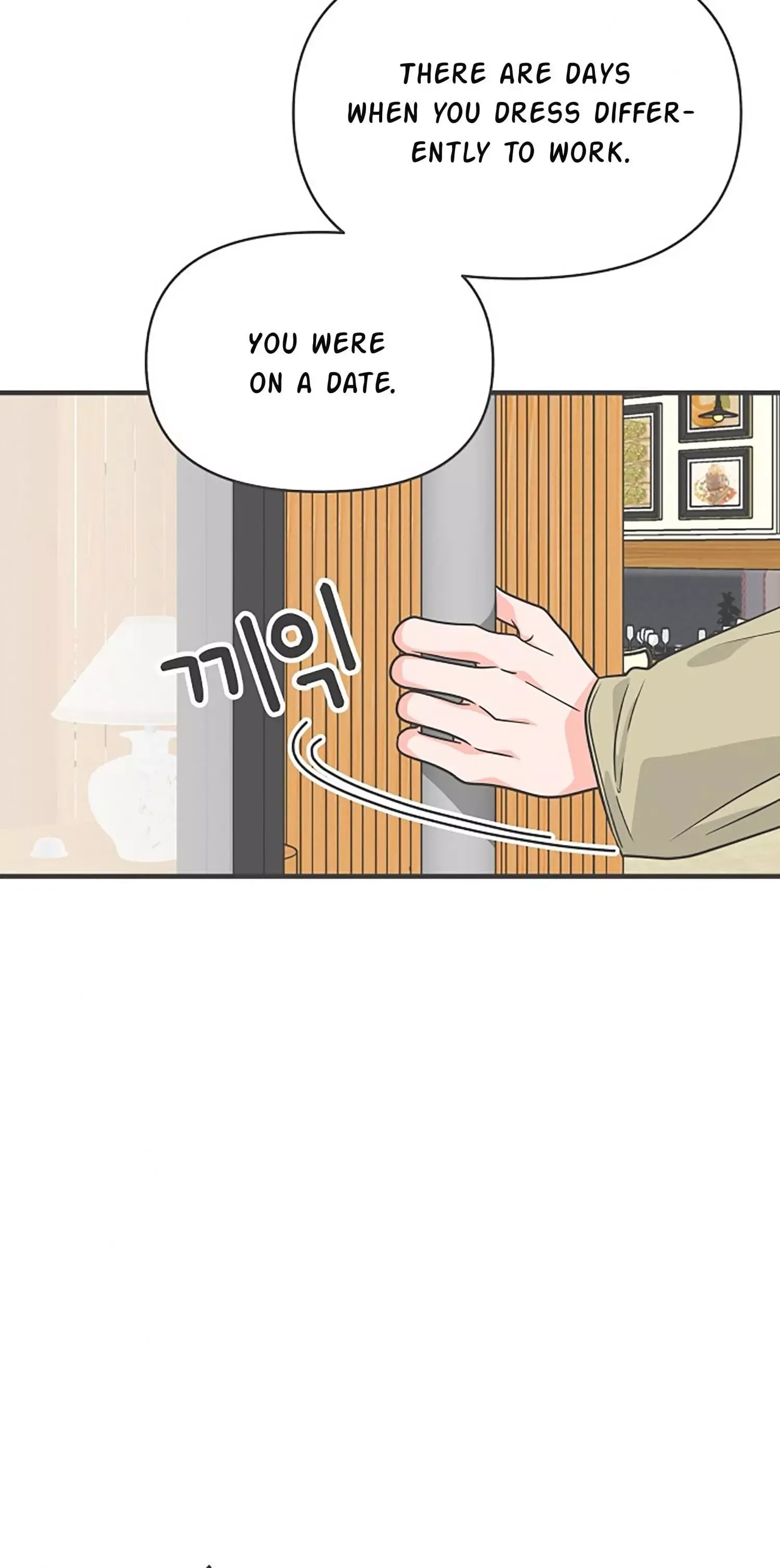 Newbies Chapter 75 page 68 - 