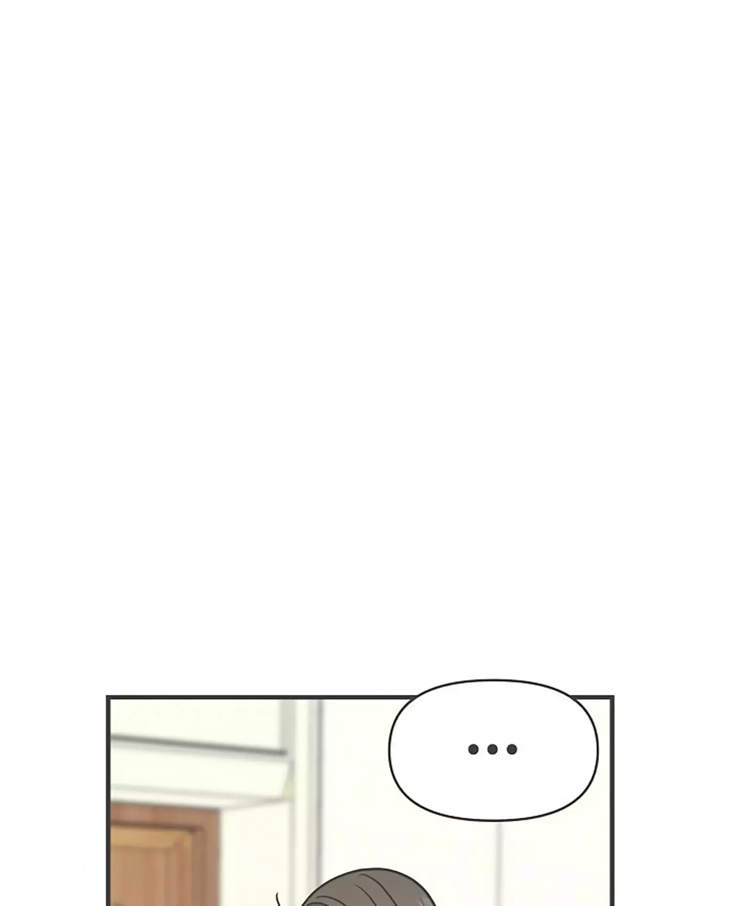 Newbies Chapter 75 page 80 - 