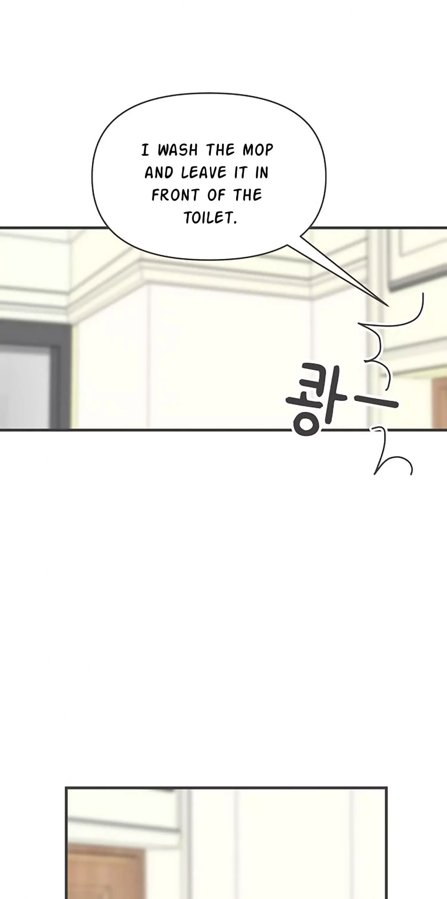 Newbies Chapter 75 page 83 - 
