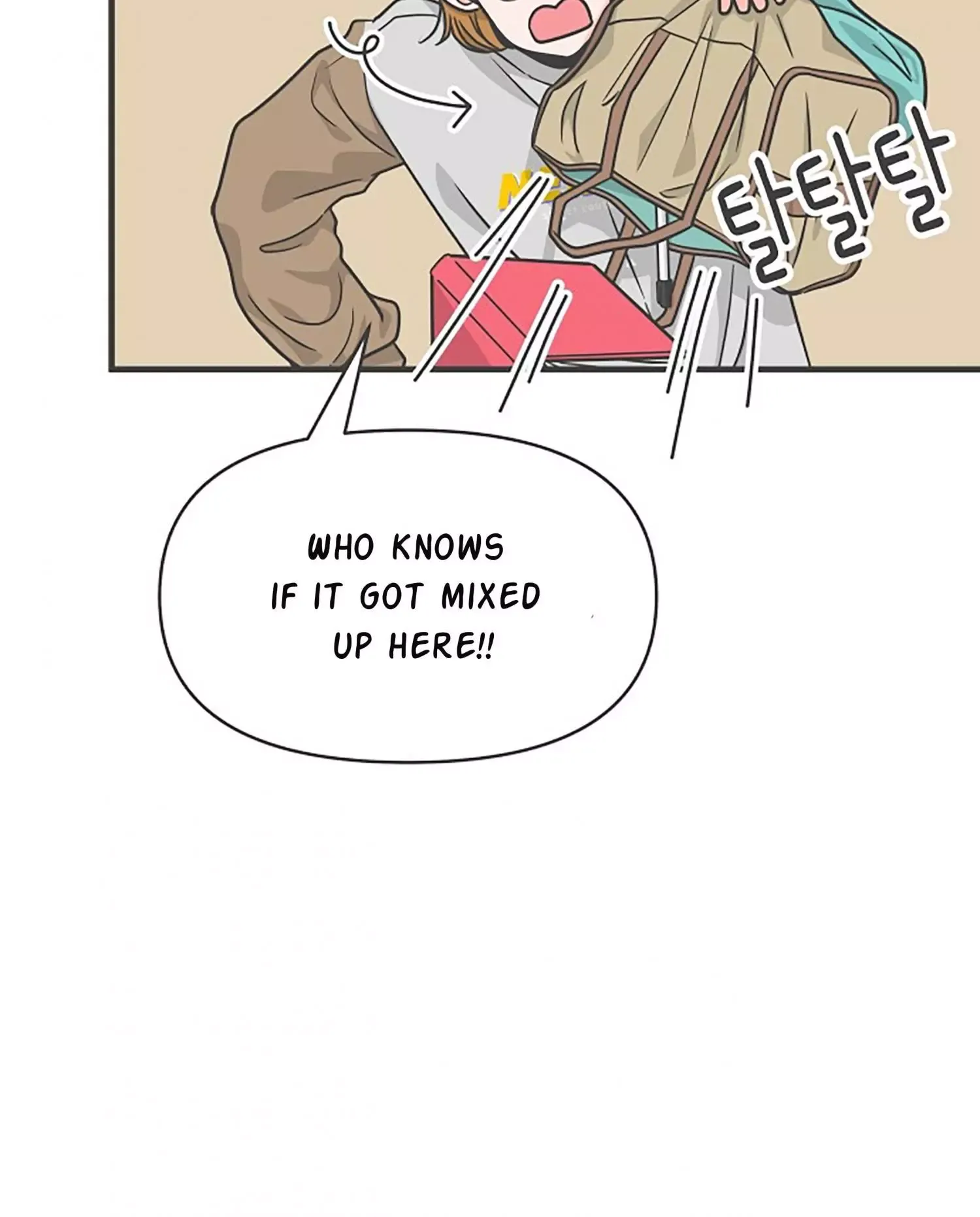 Newbies Chapter 75 page 10 - 