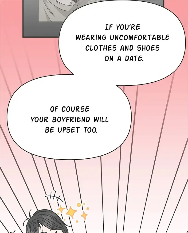 Newbies Chapter 76 page 11 - 